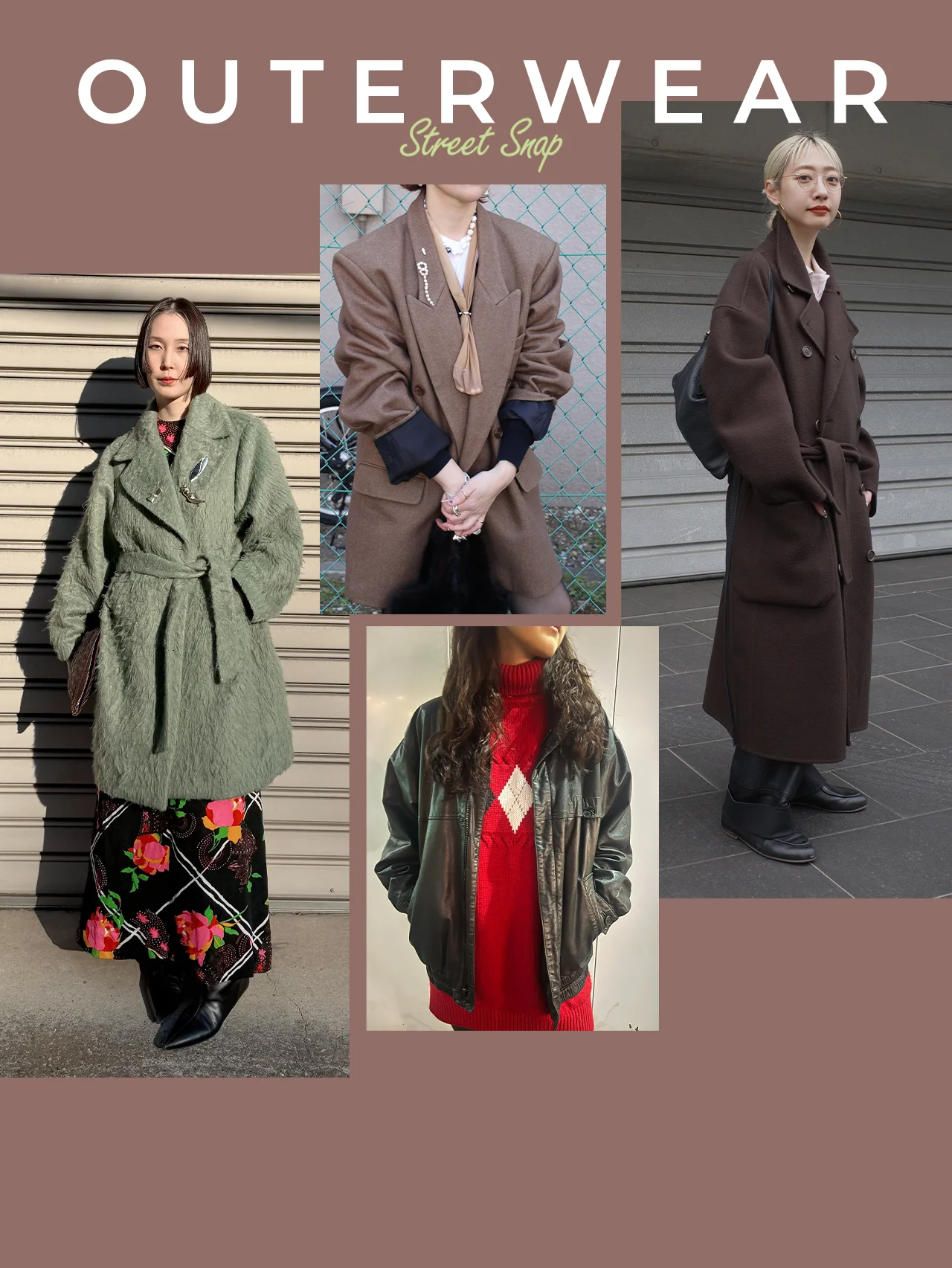 【2025年冬アウター】暖かいウールコートや、エッジの効いたレザーブルゾンなど、寒い時期を乗り切る相棒アウター