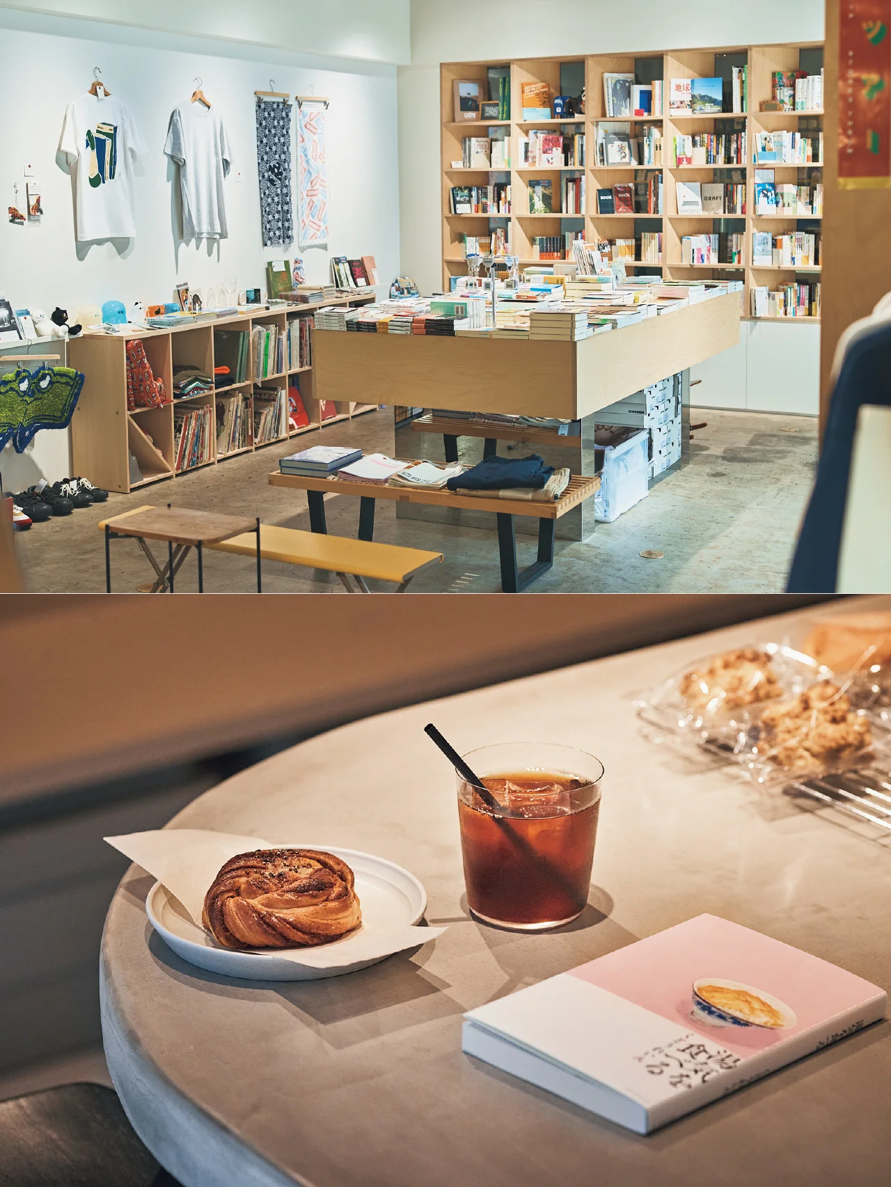 【神保町】書店×喫茶店のカップリングを提案！ 素敵な本はおいしい時間とともに
