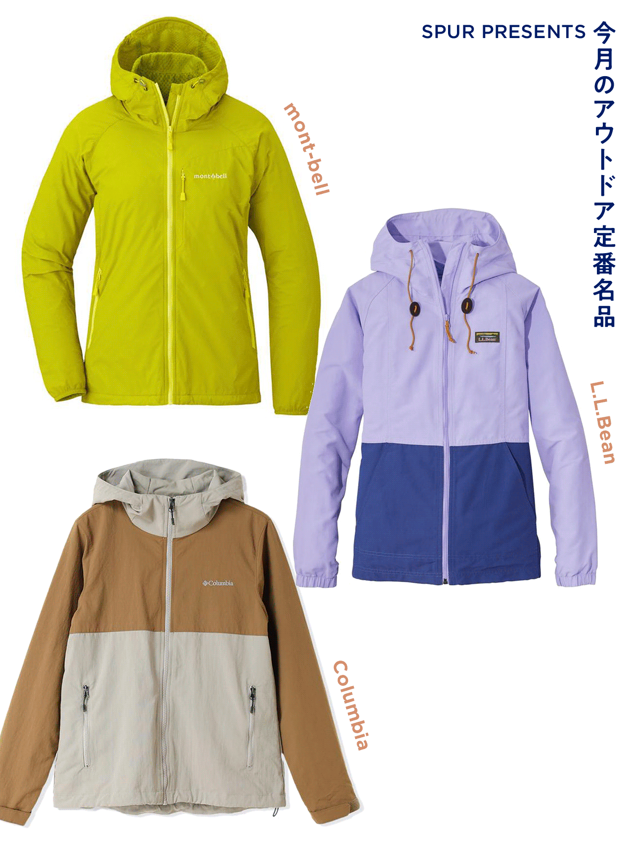1万円台で手に入る【モンベル】などのアウター６選｜秋冬に活躍する高機能な逸品が勢揃い
