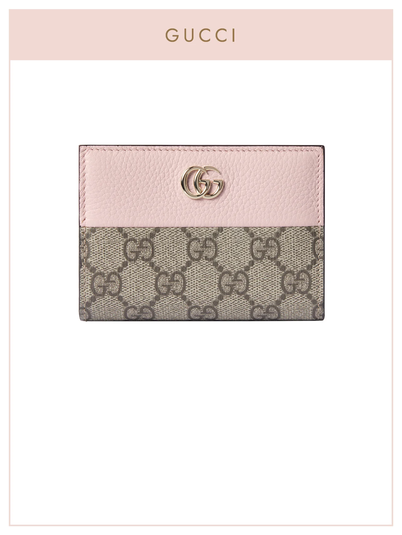 【グッチ】の財布。ダブルGとGGパターンの両方を楽しめる、ミックスデザイン