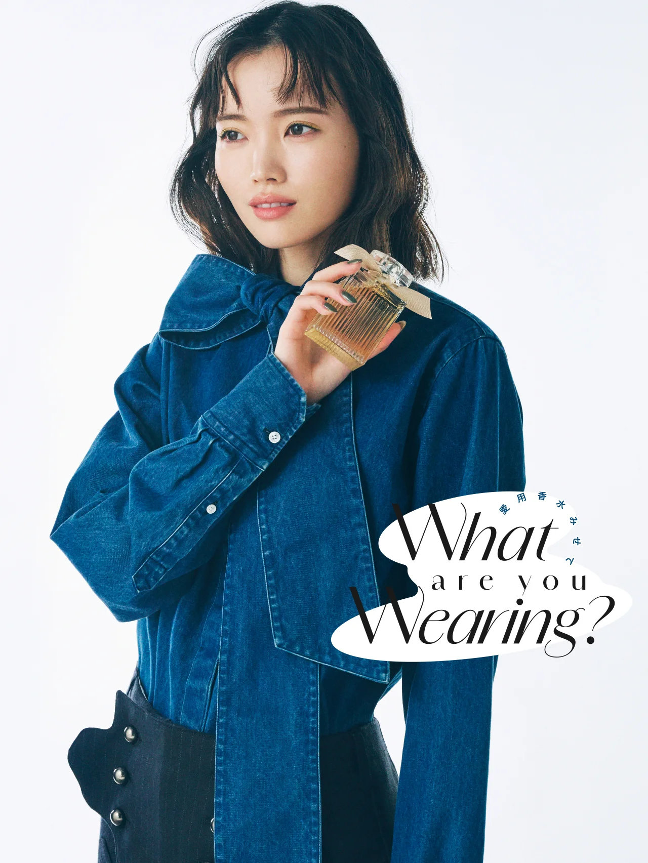 おしゃれな人はなぜ“いい香り”？ CUTIE STREET真鍋凪咲さんが明かす、私らしさを支える3つの香水