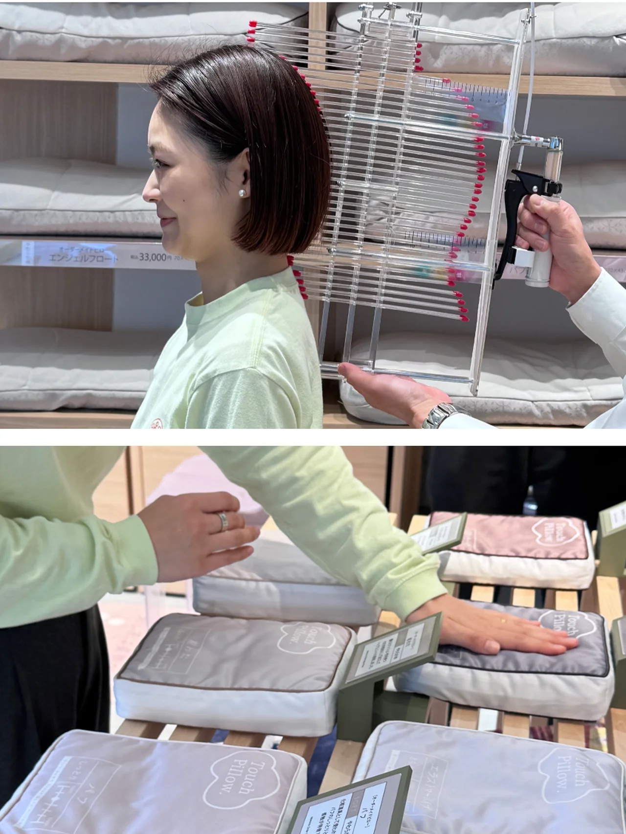 睡眠の質を向上させたい！ nishikawaのオーダーまくらを作ってみたら、プロ目線の大切さを実感【ウェルネスお試し！】