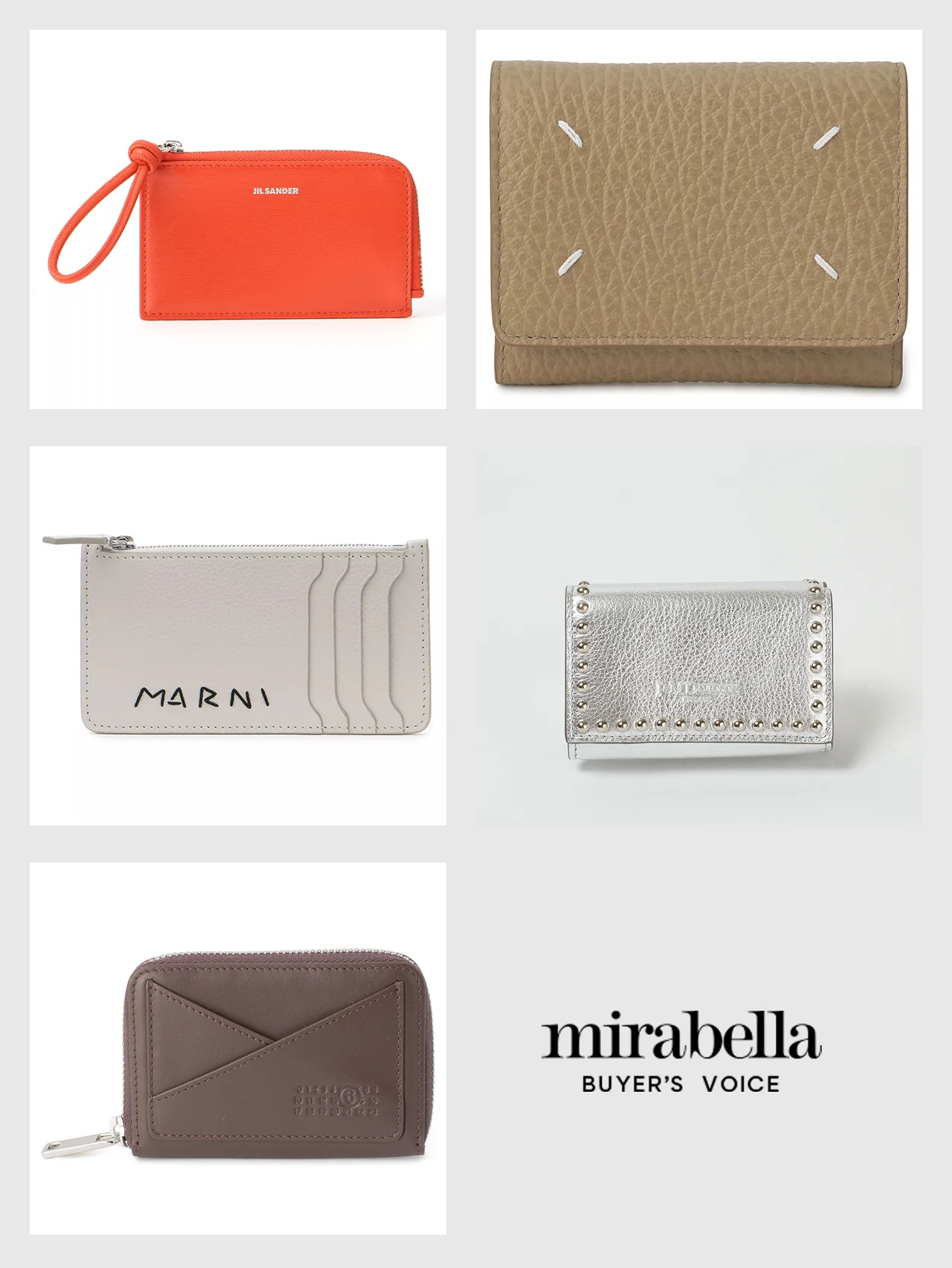 【JIL SANDER・MAISON MARGIELA・MARNIほか】7月29日は最強ラッキーデー！　人気ブランドから選ぶ次の季節の開運財布７選「ミラベラで見つけた！シリーズ」