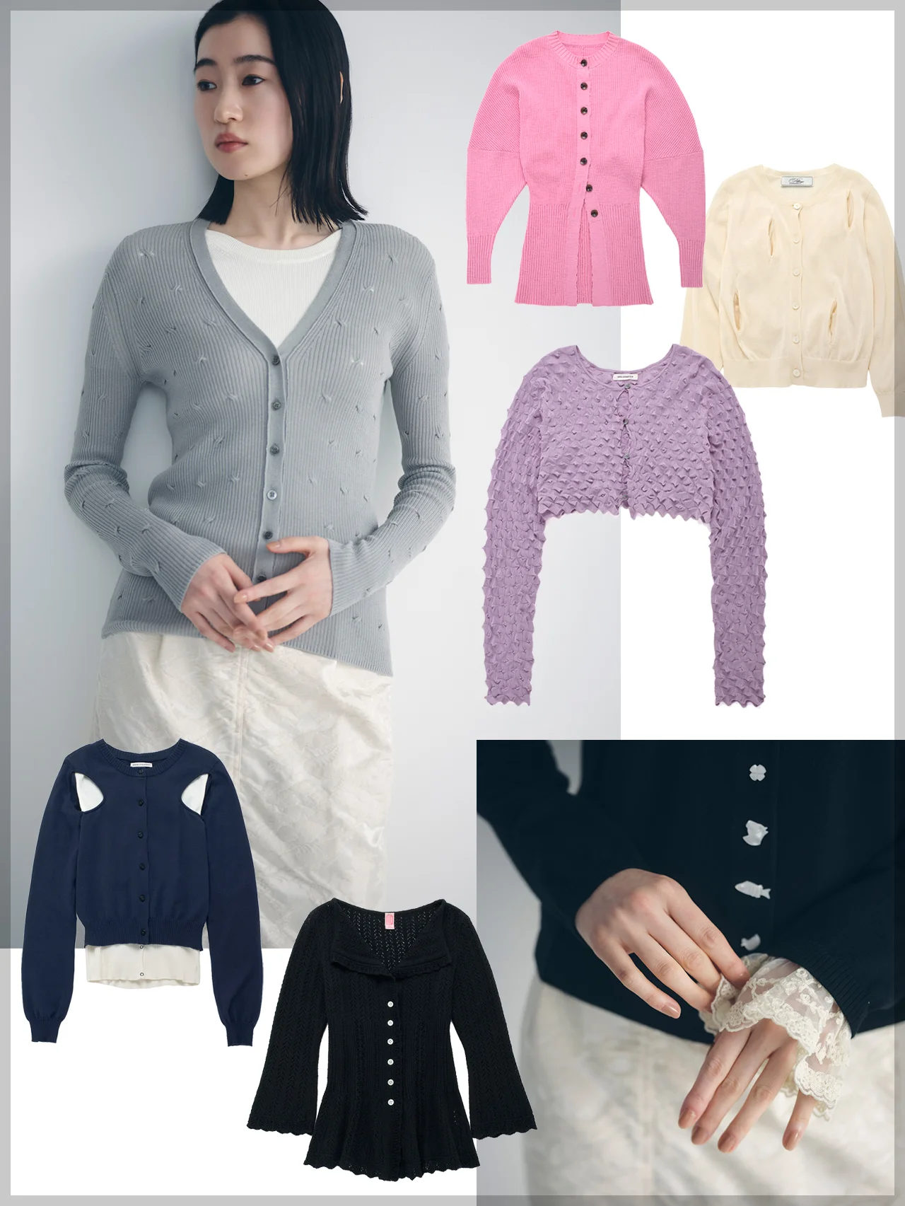 春夏に活躍！ 羽織るだけであか抜ける“主役級カーディガン”10選｜エディターが試着レビュー