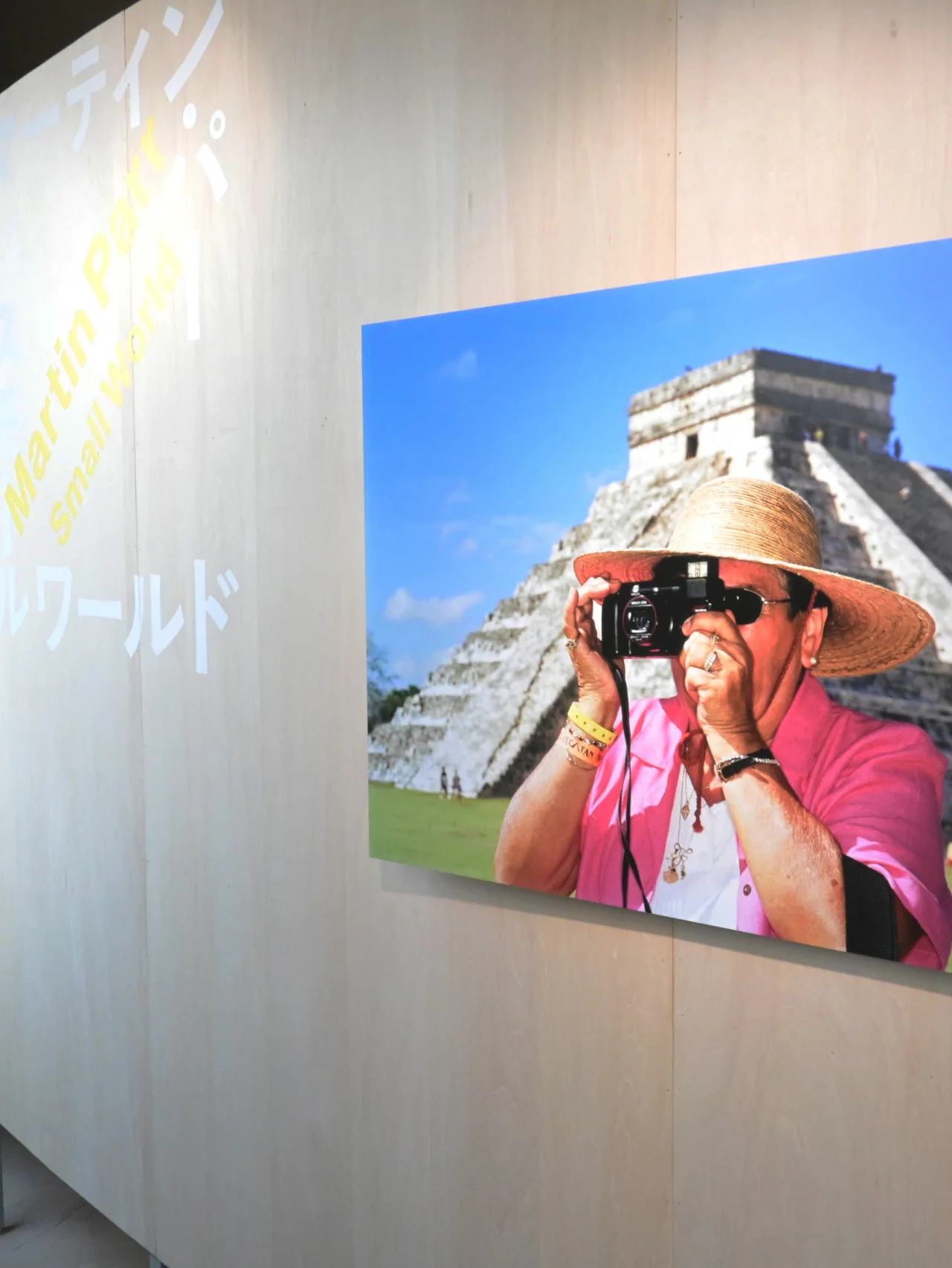 「人間への愛」をどう捉えるか。【KYOTOGRAPHIE 京都国際写真祭 2025】注目アーティストの展示をレポート①