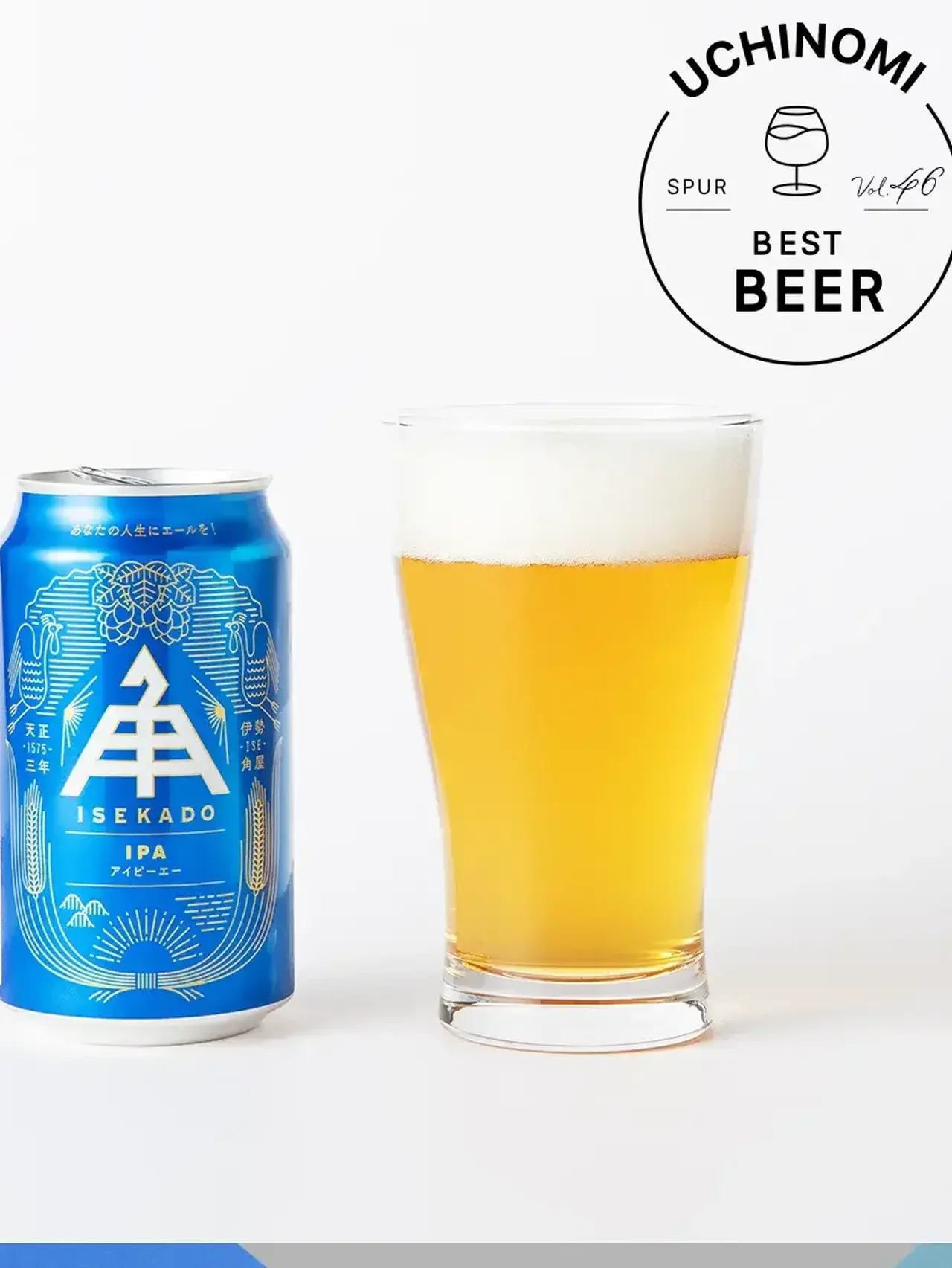  スーパー&コンビニで買える【ビール】７選｜2025年の夏に飲みたい絶品ビールが勢揃い！