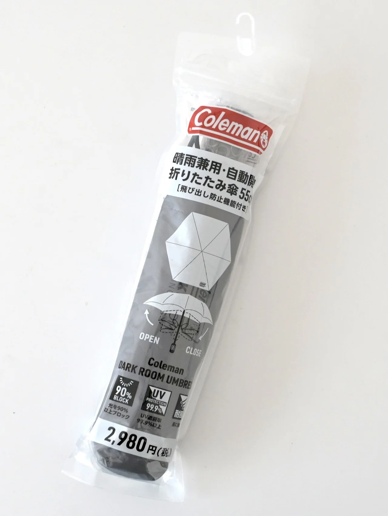 ローソンで買える【コールマン】の晴雨兼用折りたたみ傘が大活躍。「ダークルームテクノロジー」効果を体感しています #深夜のこっそり話 #2217
