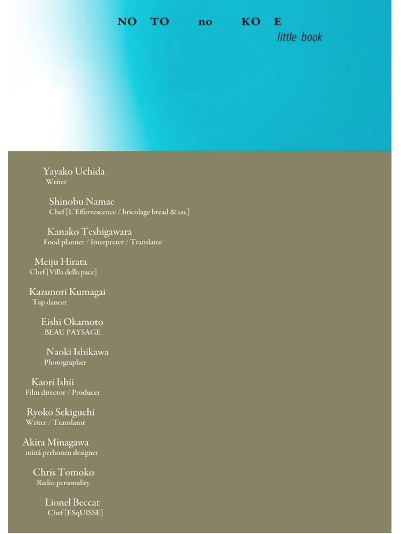 能登の人や食に思いを寄せる、言葉と写真の小さな本。『NOTO no KOE ― little book』が発売、トークイベントなども開催