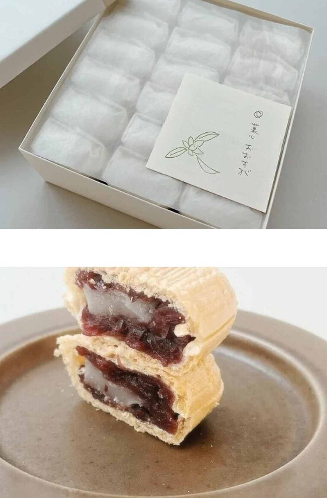 滋賀・彦根の端正な最中を召し上がれ【菓心おおすが｜三十五万石】