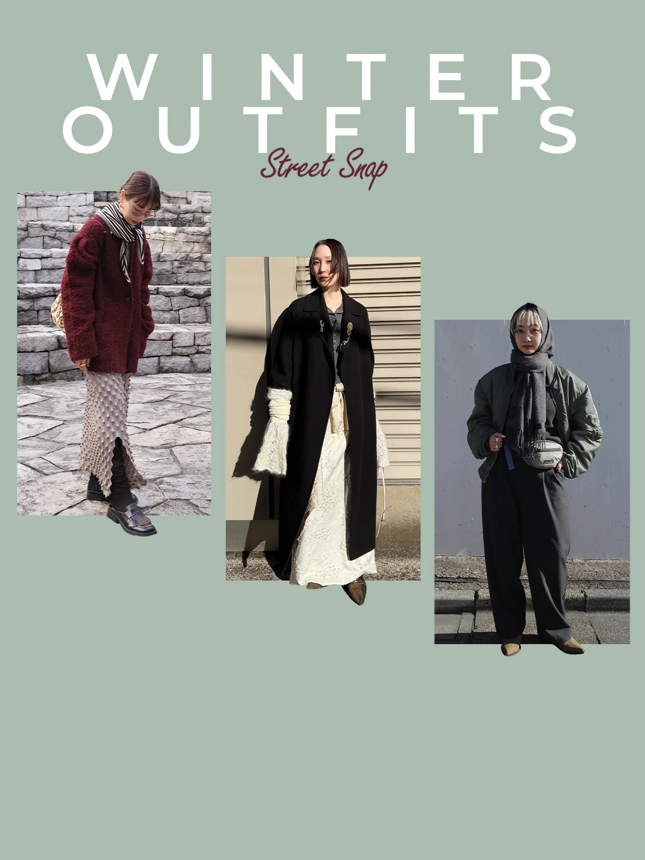 【2026年真冬の防寒スタイル】マンネリ化、“だる着見え”と決別！ おしゃれと防寒をかなえるコーディネートとは？