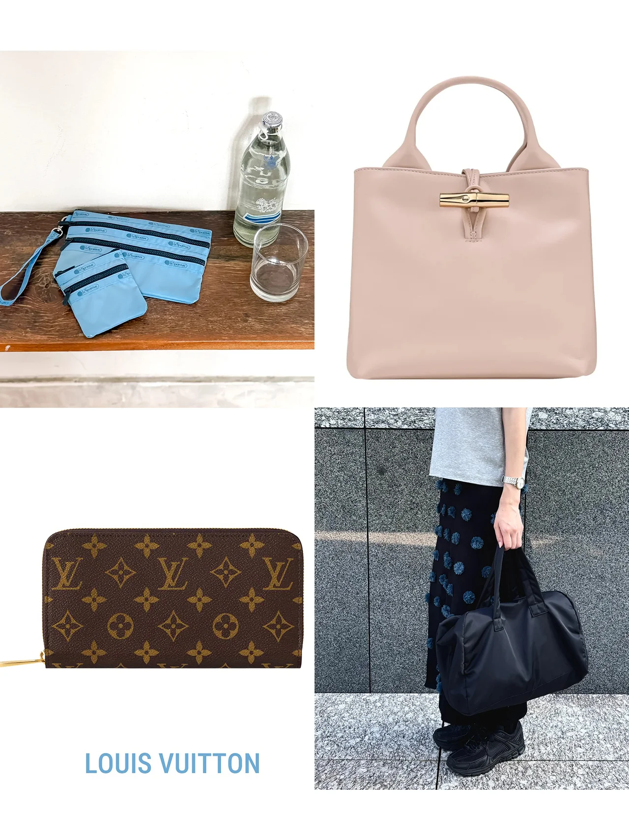 【レスポートサック×ひとりっぷ】バッグ＆ポーチのリアルな使い方、【ルイ・ヴィトン】名品財布３選etc.【SPUR週間人気記事ランキング】