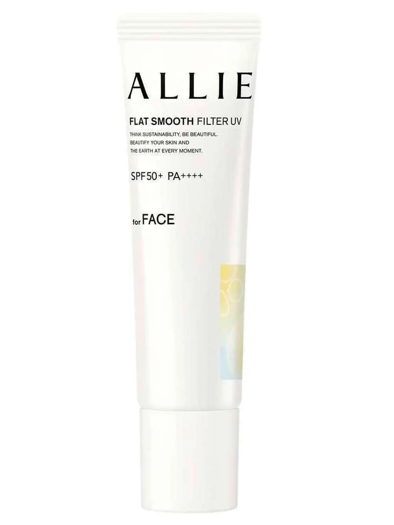 【アリィー】凹凸補整フィルターUV誕生！ 赤み・色ムラを整える技ありクリームイエロー