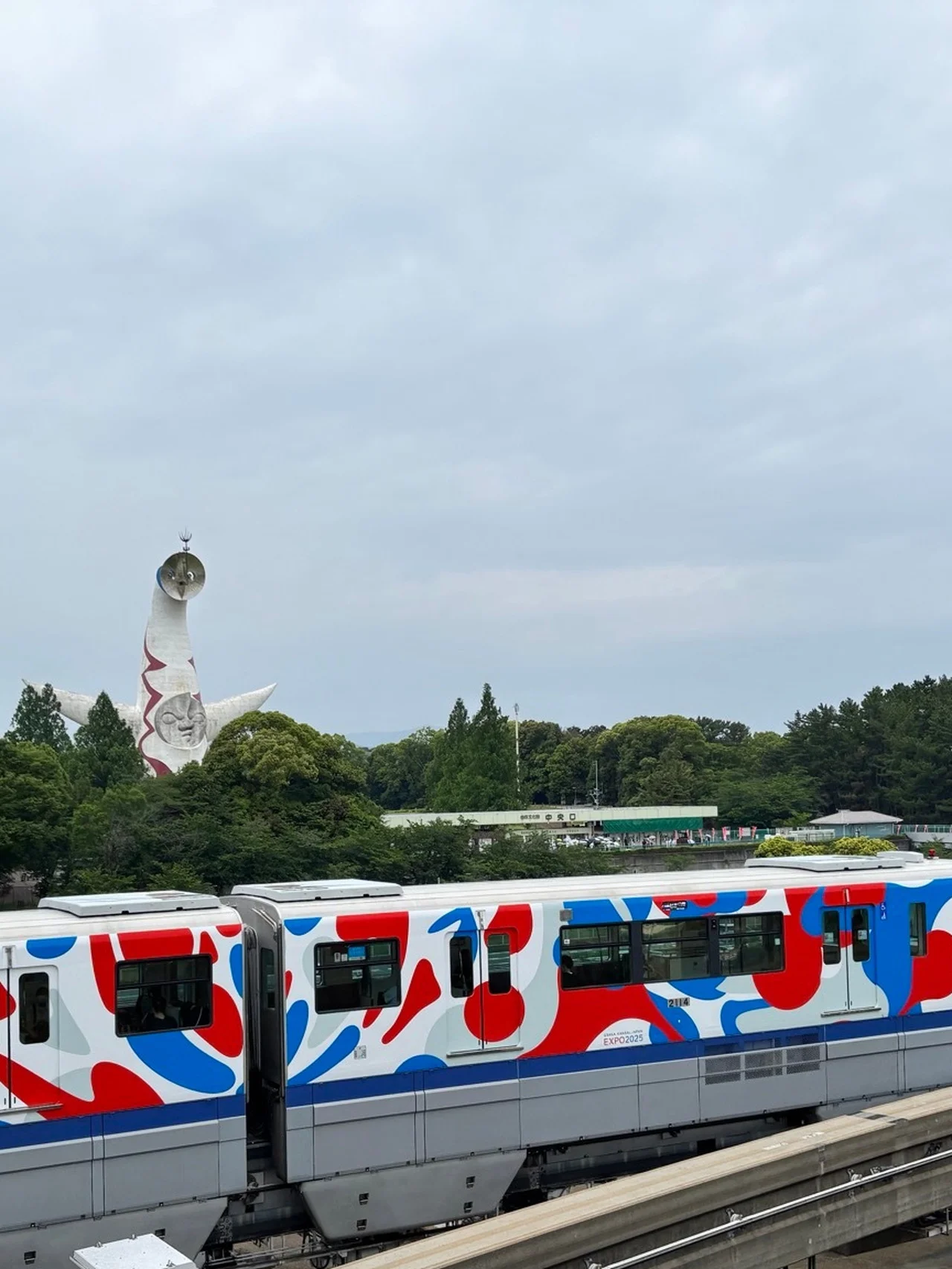 大阪で「万博」でなく「みんぱく」に行ってしまった！【国立民族学博物館】世界のクラフト土産