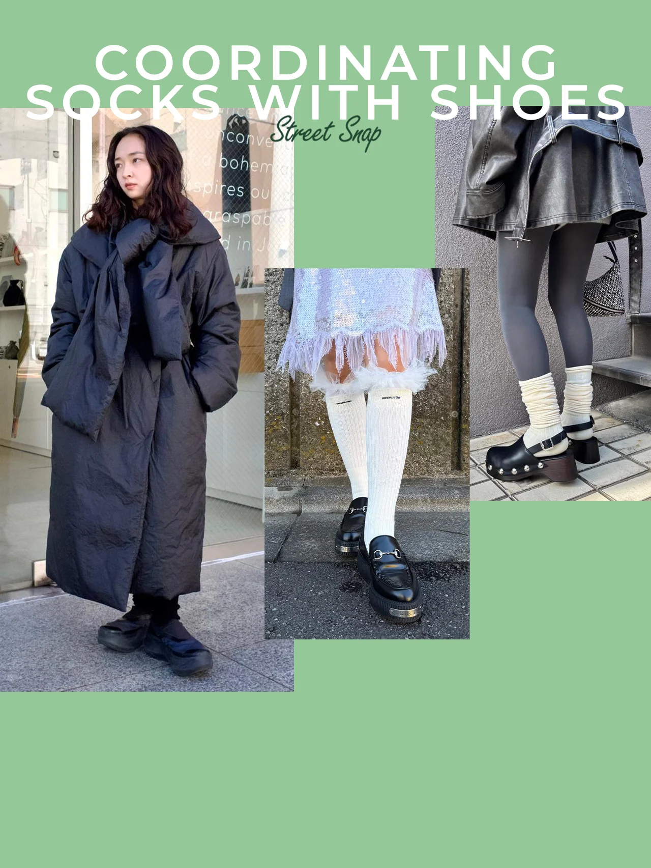 脱マンネリ！ 季節の変わり目に役立つ、【ソックス×シューズ】の着こなしTIPS