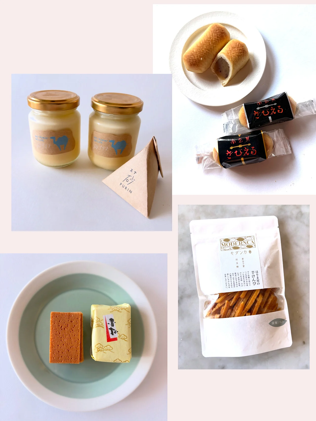 【2026年日本全国・地方手土産スイーツ(後編）】和菓子から濃厚プリンまで。エディター推薦知られざるご当地名品が勢揃い