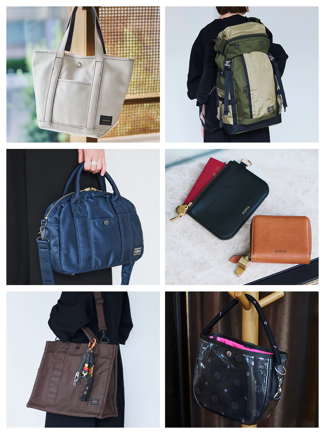 通勤や旅を快適に！【ポーター】の2025年秋冬バッグ&財布が大集合【それいけ！ 良品ハンター】