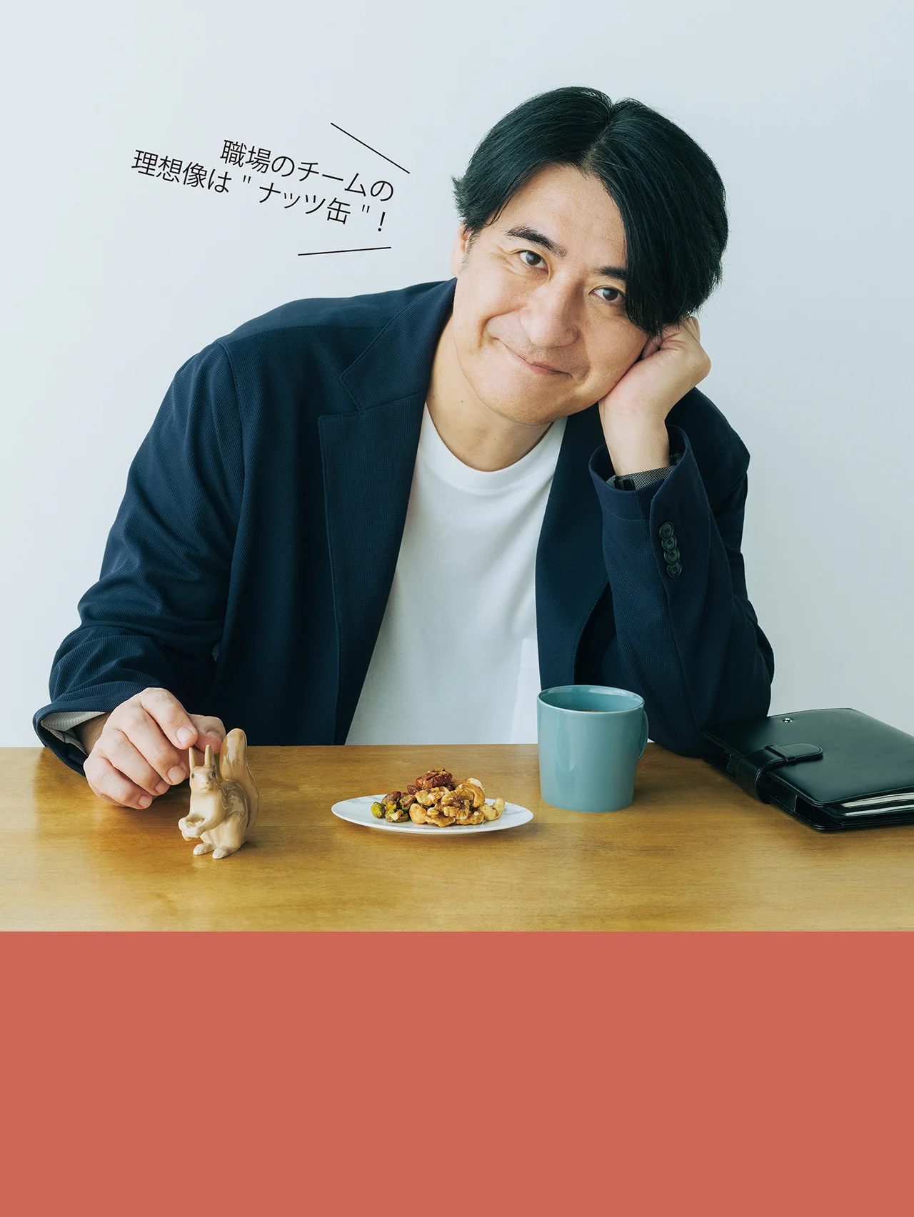 信頼される先輩になるには？ 佐久間Pが後輩との向き合い方を回答！