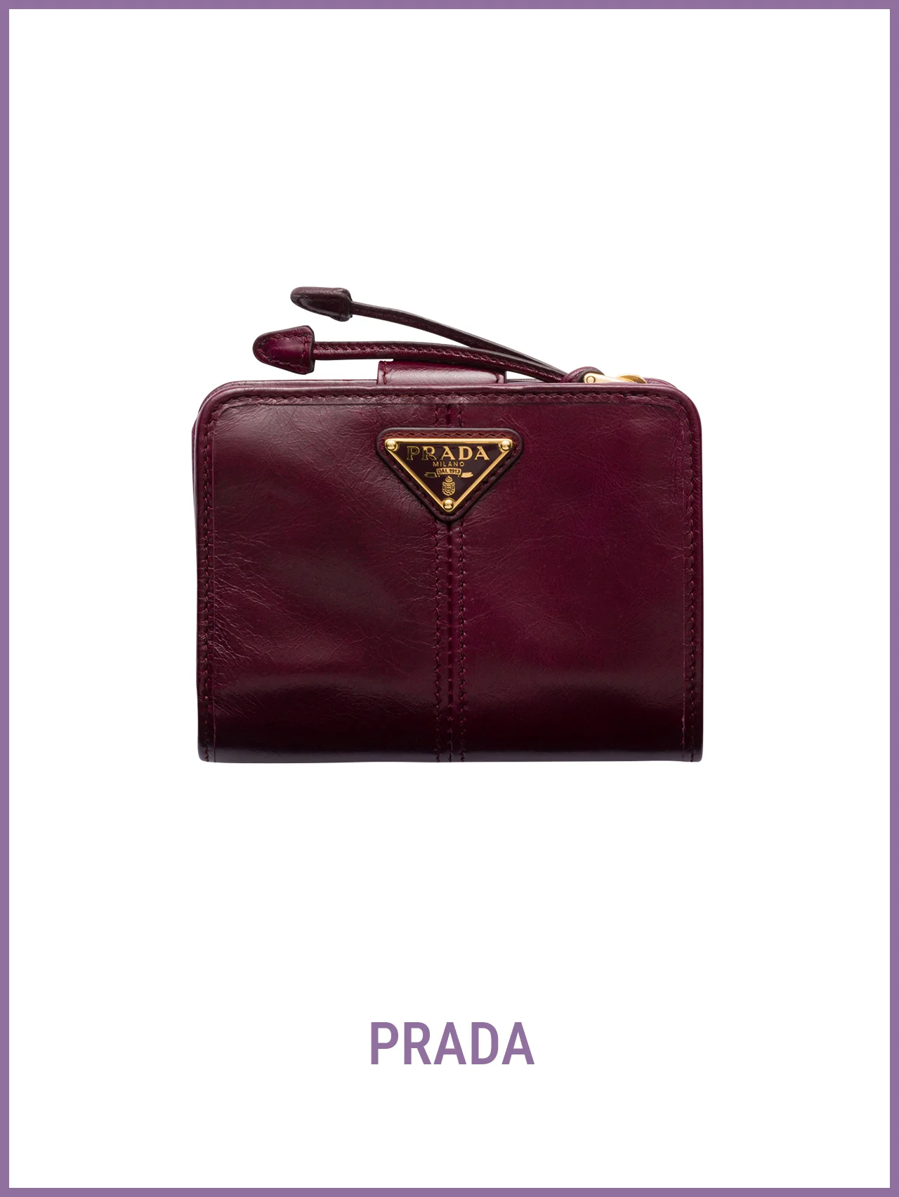 【プラダ】の財布。ボルドーの艶めきに惹かれる、名品ウォレット