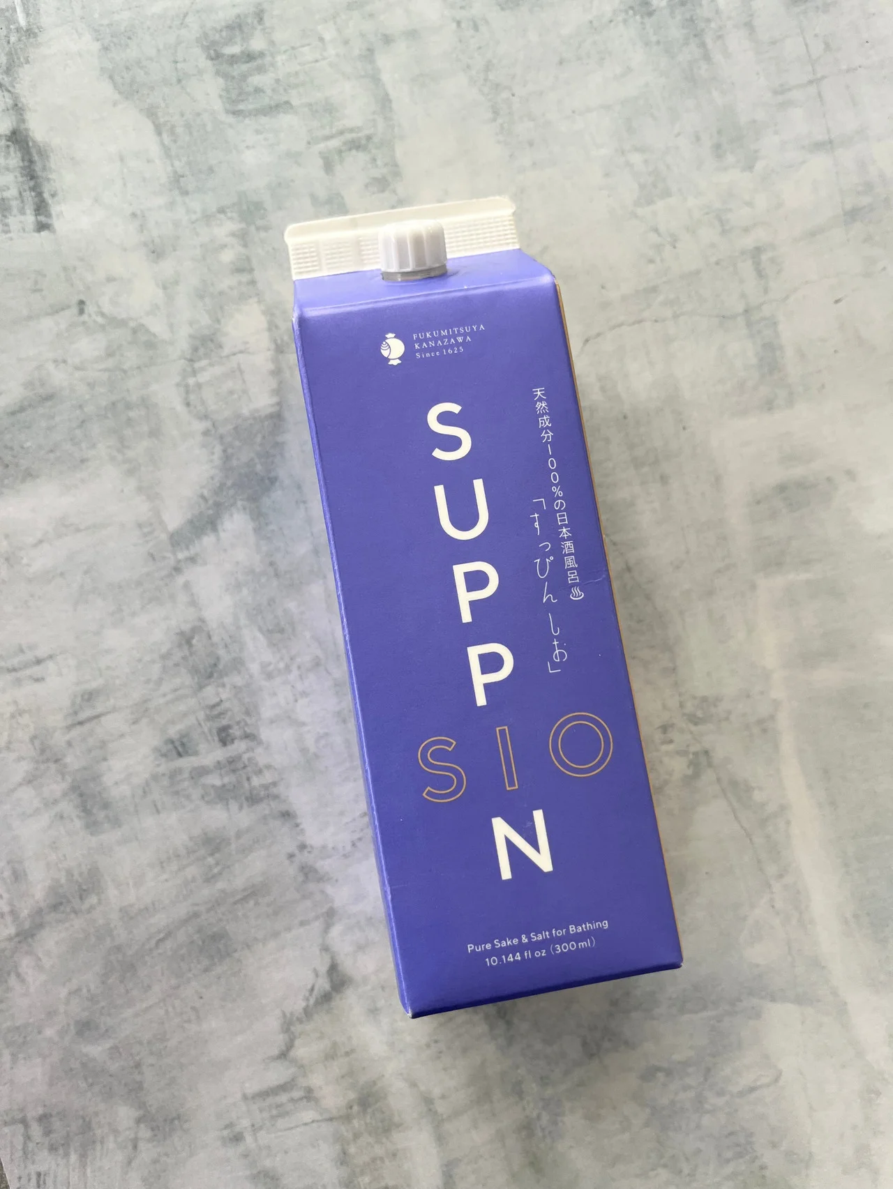 お風呂上がりの体がポカポカ！ 米と能登産の塩でつくられた日本酒風呂【すっぴん酒風呂】