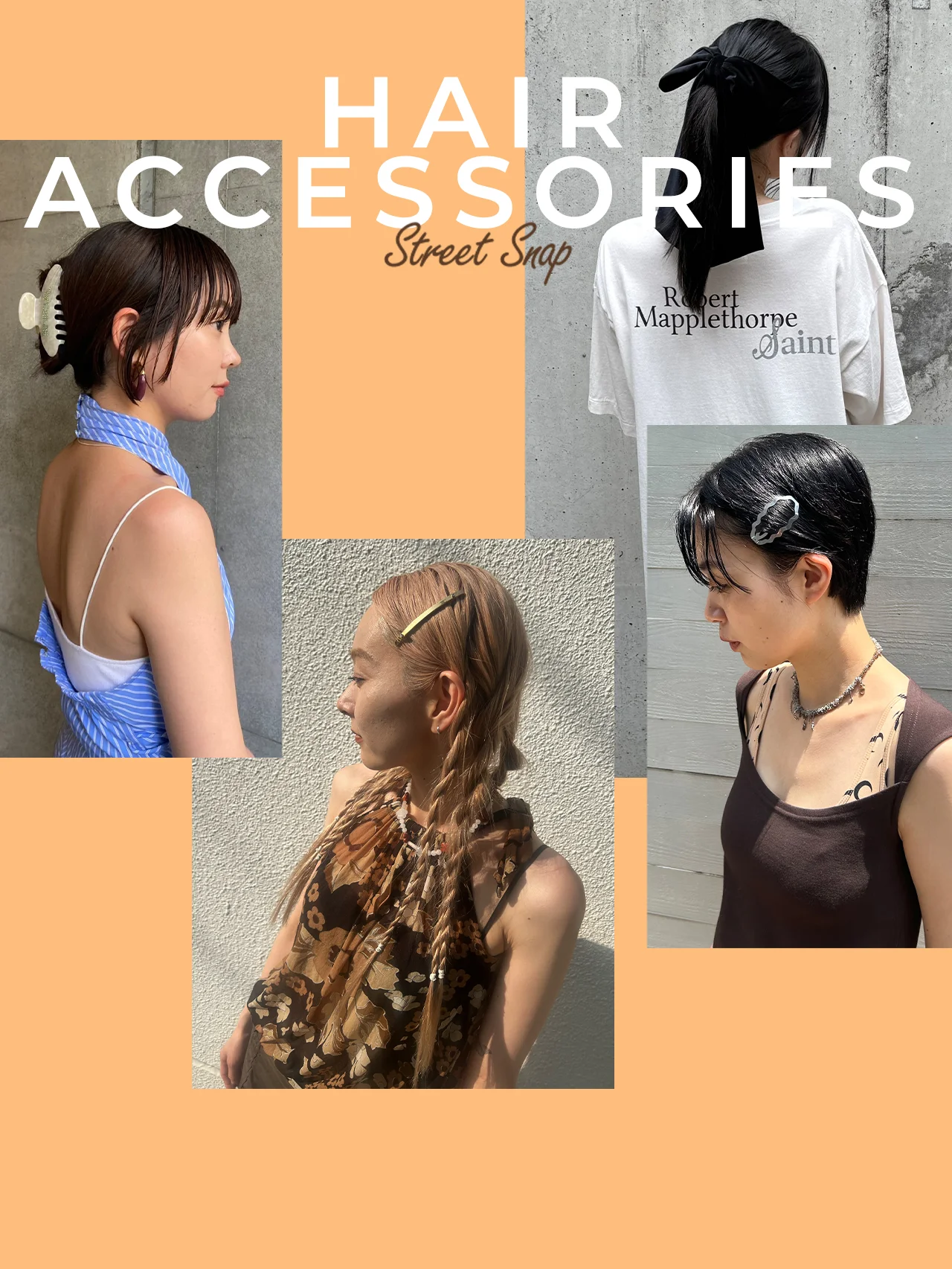 【夏のヘアアクセサリー】猛暑こそ、簡単に印象チェンジできる“おしゃれ小物”を取り入れたい！