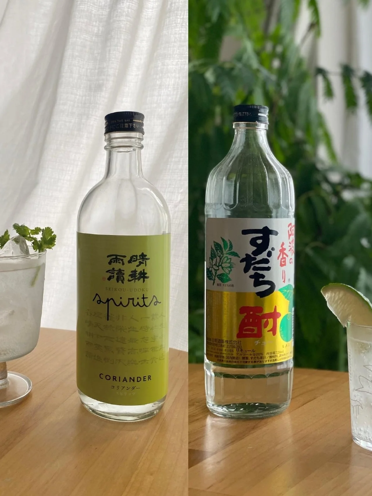 コリアンダーのお酒とすだちのお酒が、最近のうち飲みスタメンです