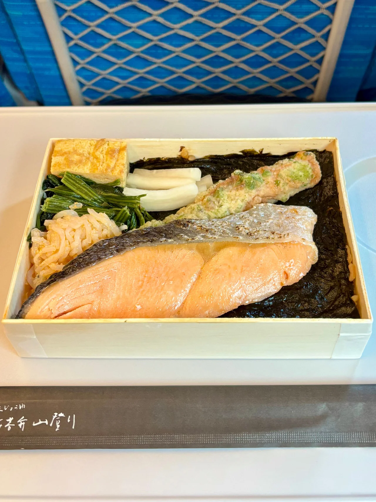 【東京駅・駅弁】旅行や帰省のおともに！ みんな大好き“のり弁”を買うなら「海苔弁 山登り」に決まり #深夜のこっそり話 #2249