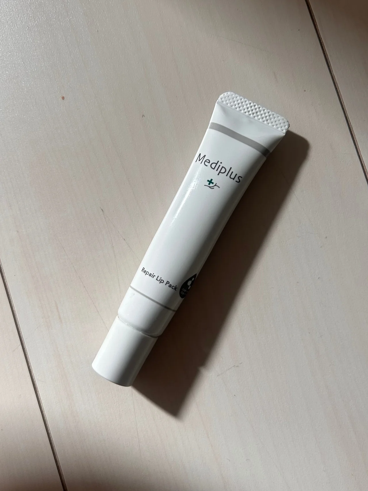 冬のガサガサ唇を救う【メディプラス】のリップパック
