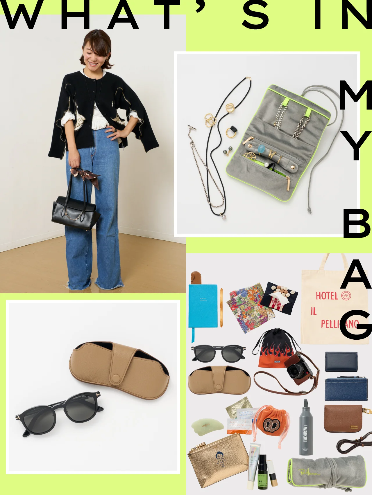 【ロンハーマンディレクター根岸由香里さん】が愛用する、上質な黒レザーバッグとその中身を拝見！