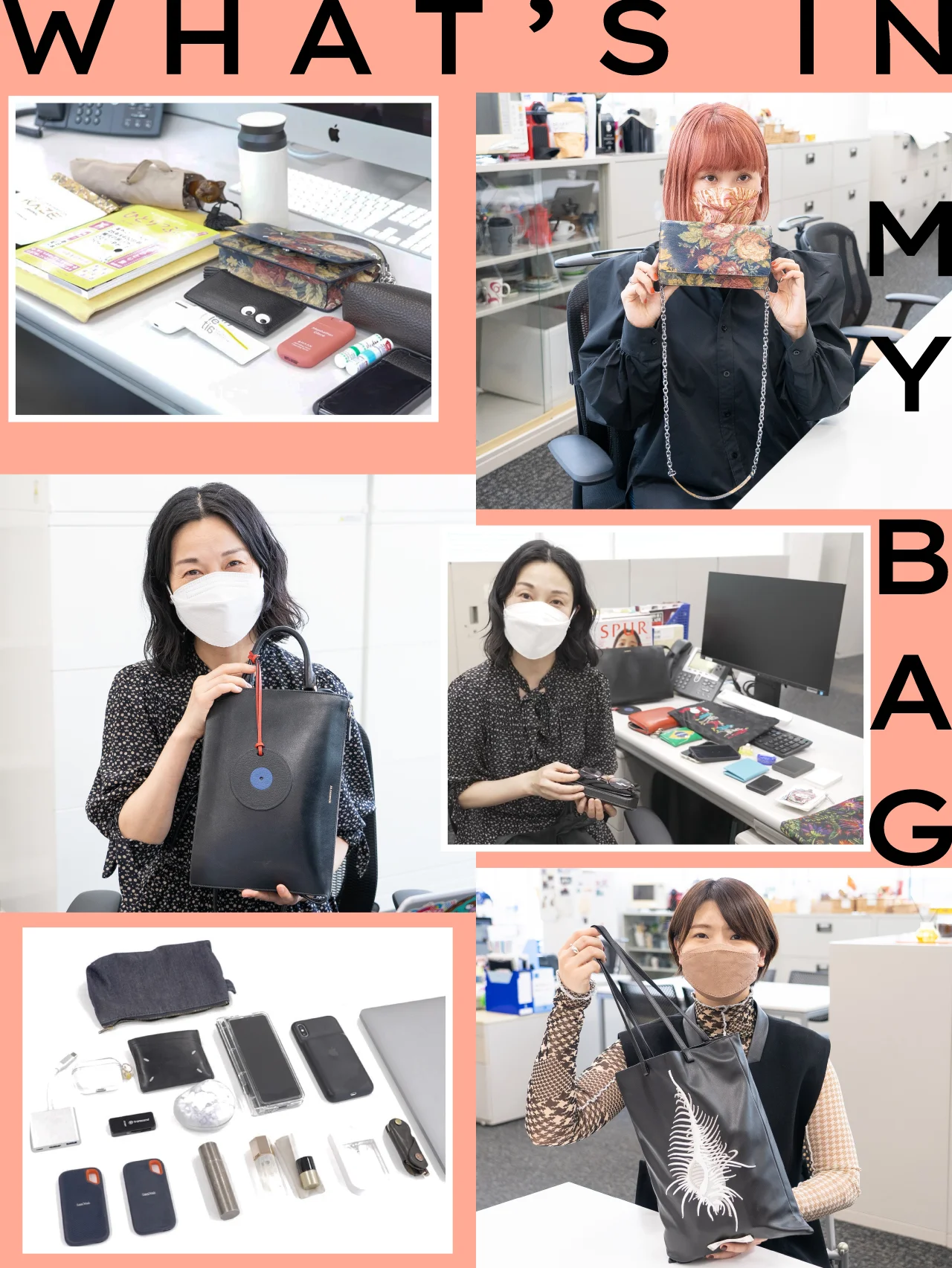 SPURエディター&スタッフが愛用する“優秀バッグ”とその中身を紹介！【ジル サンダー】【メゾン マルジェラ】etc.