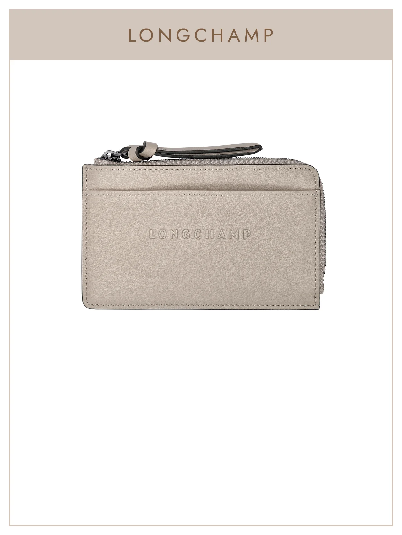 【ロンシャン】の財布。ミニマル派を唸らせる、２万円台のカードケース