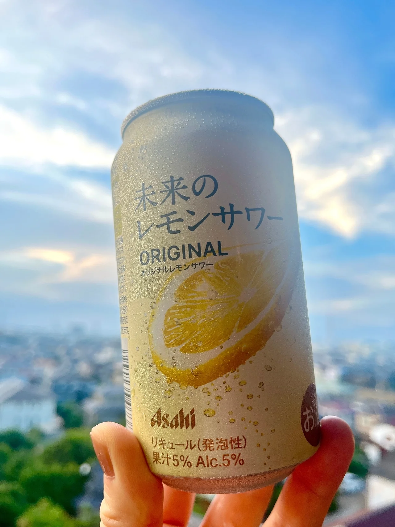 レモン愛が止まらない！ 今宵も【未来のレモンサワー】でシュワッとアペロ #深夜のこっそり話 #2262
