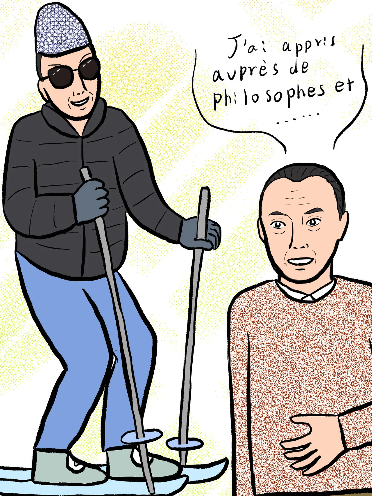 2026年3月29日まで! 【川崎市岡本太郎美術館】人生をポジティブモードにリセットできる展示 #121　