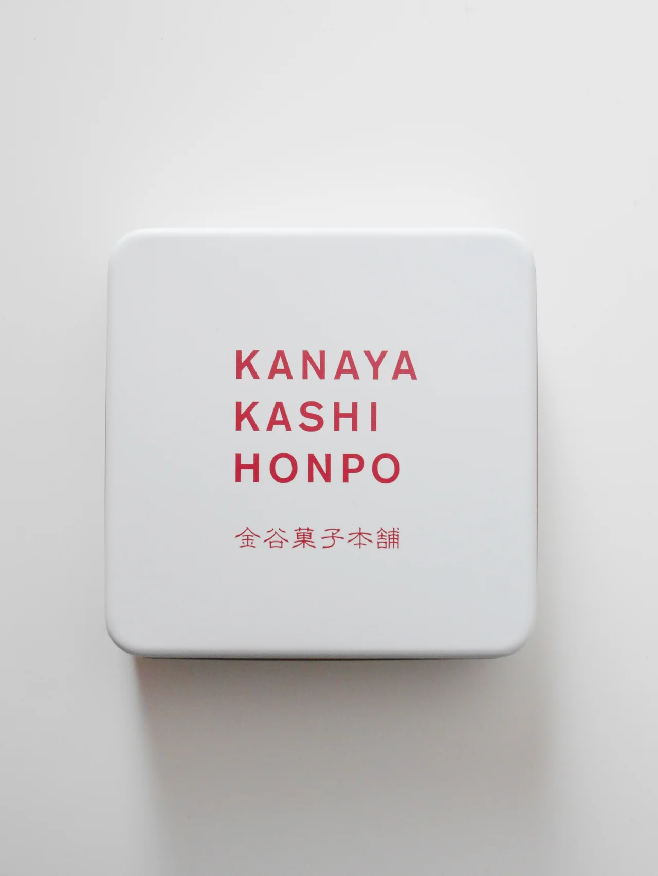 味もセンスも抜群。【金谷菓子本舗】のスタイリッシュなクッキー缶