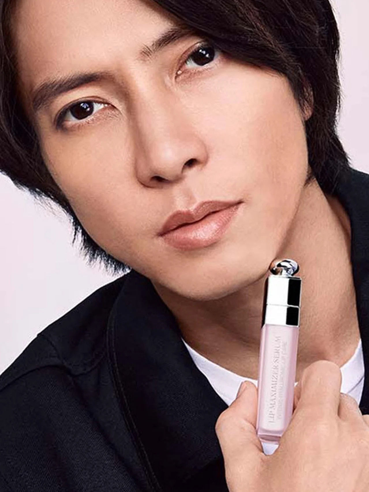 山下智久 meets ディオール アディクト リップ マキシマイザー セラム