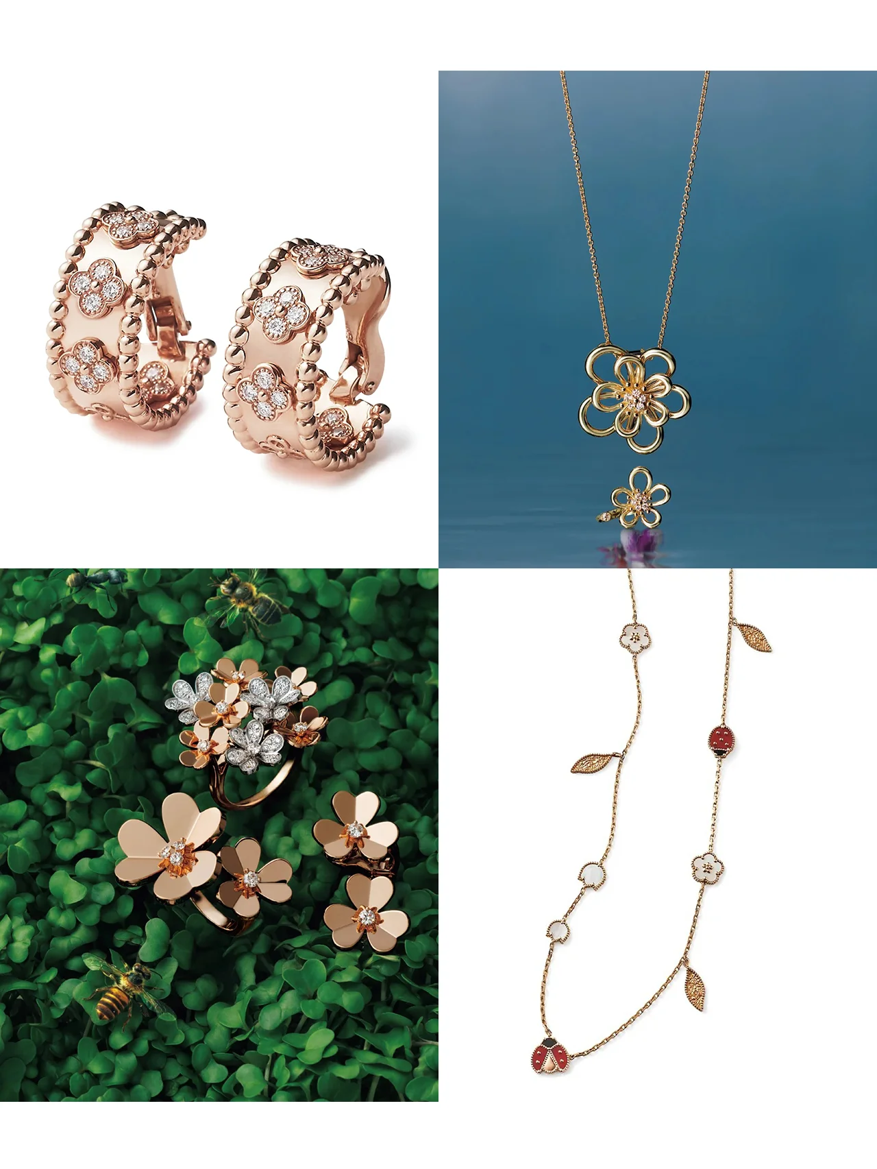 【ヴァン クリーフ＆アーペル】の一生ものジュエリー。ラッキーモチーフや色石が輝く逸品を厳選！