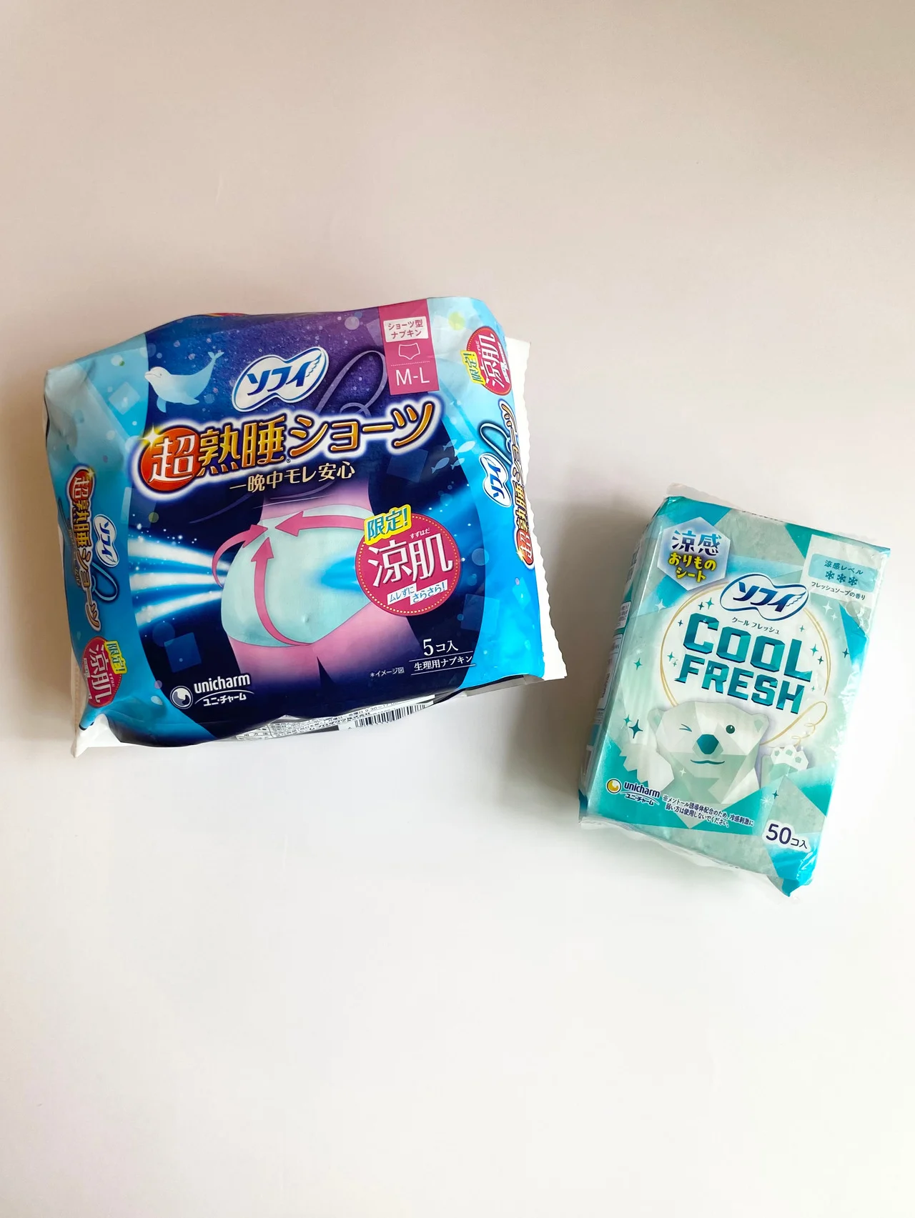 【ソフィ】クールなおりものシート&通気性の良いショーツナプキンで夏を乗り切る【ウェルネスお試し！】
