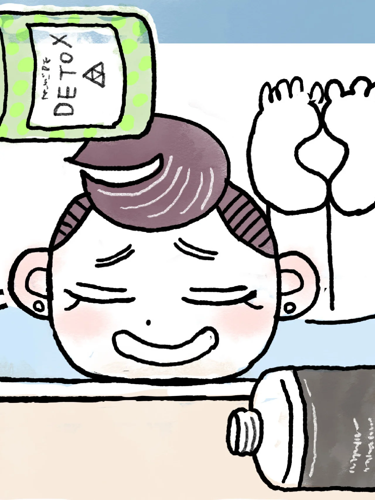 【蠍座（10/24～11/21生まれ）】開運バスグッズはアースカラーと米ぬかオイル