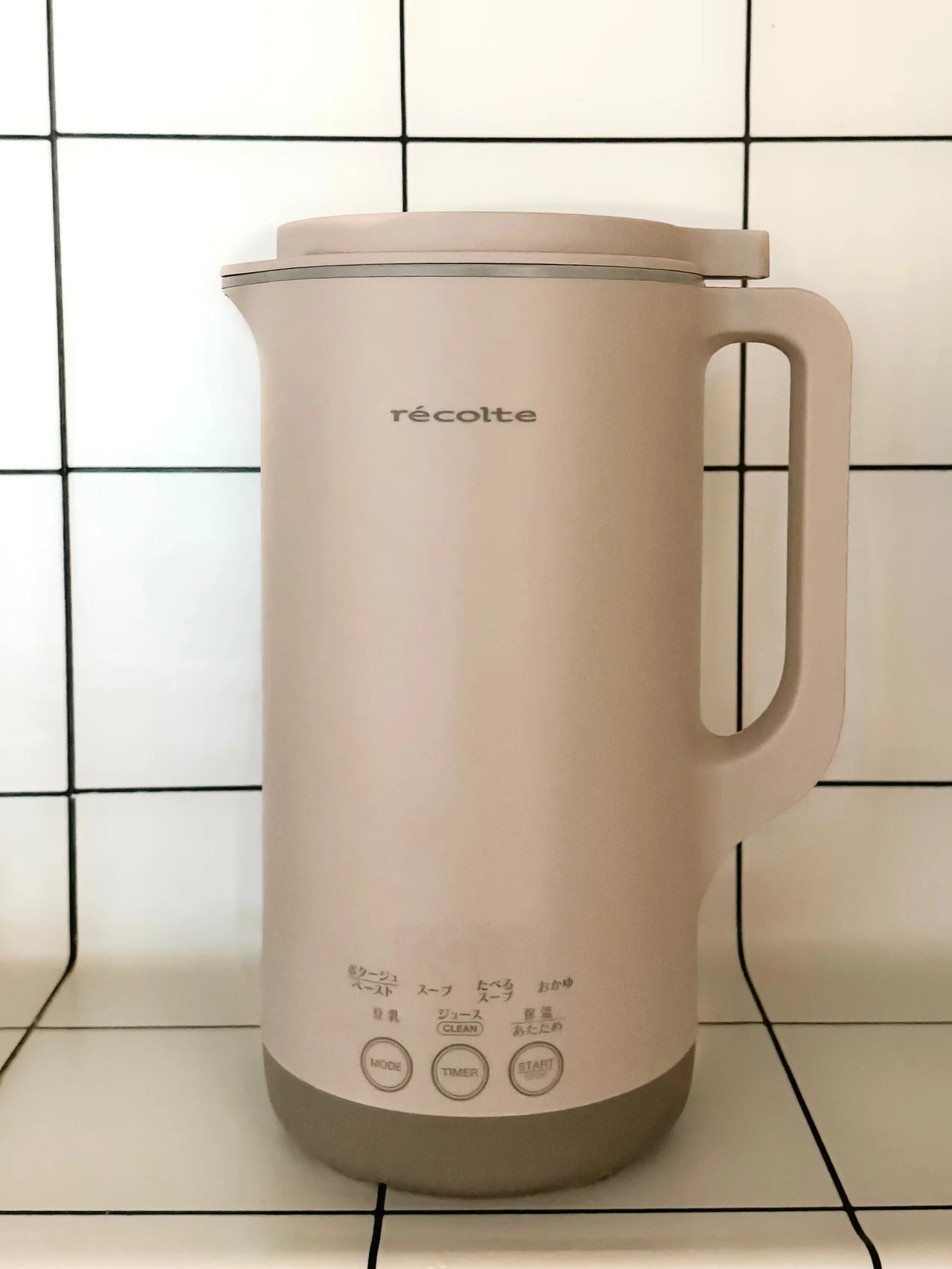 新生活にも！【レコルト】の自動料理ポット、最高！自炊苦手勢が使って実感した最高なポイント