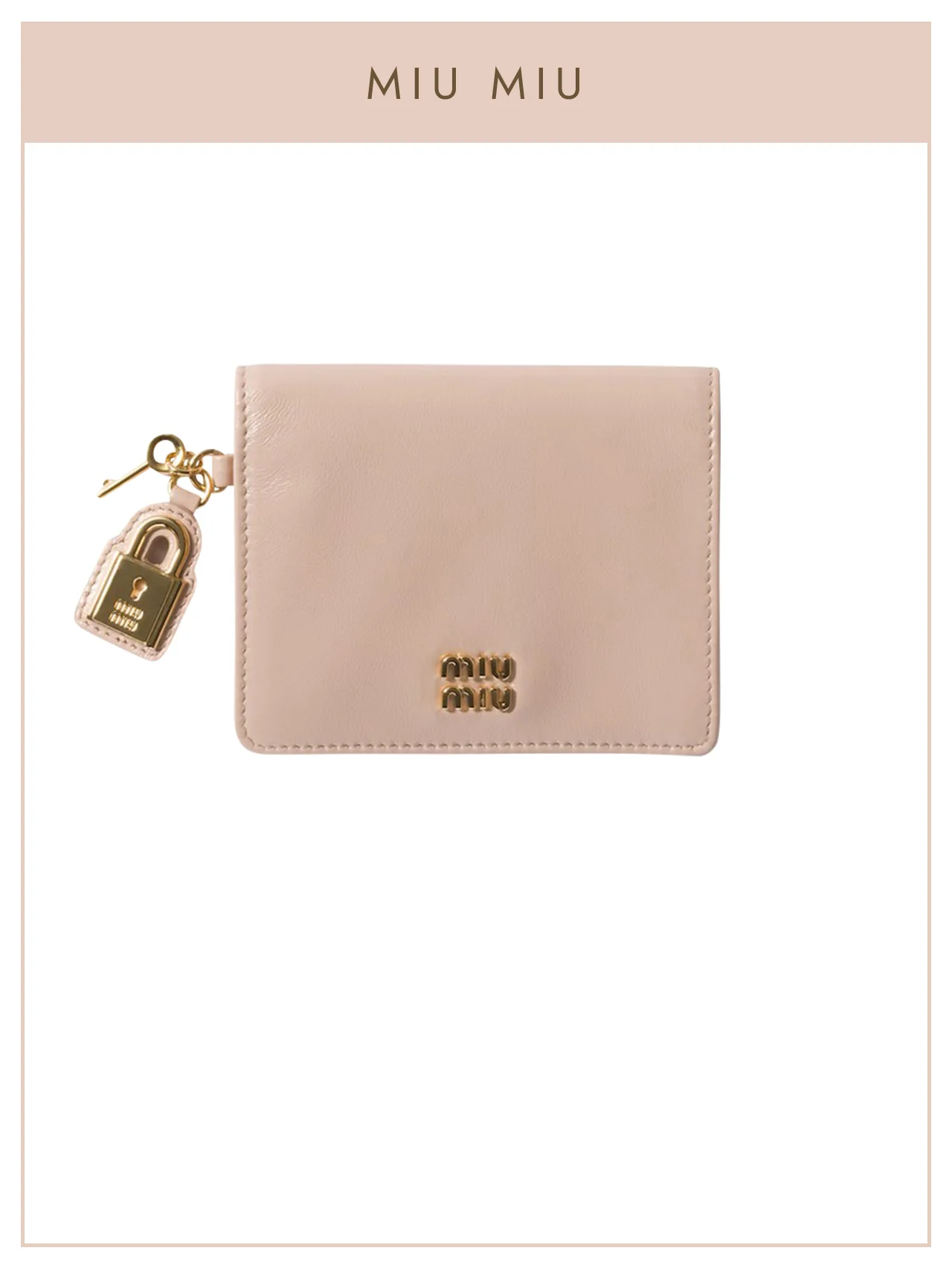 【ミュウミュウ】の財布。モードな大人のピンクを堪能するなら