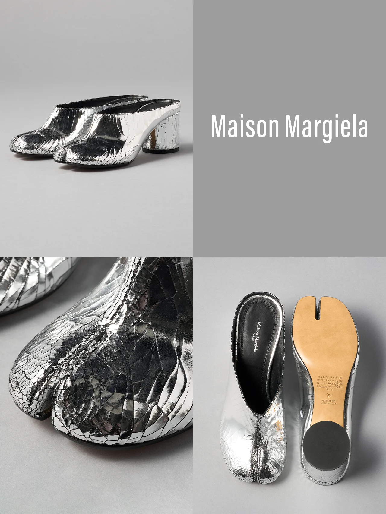 【メゾン マルジェラ】の「タビ」シリーズから春の注目の新作、ブロークンミラー ミュールが登場！