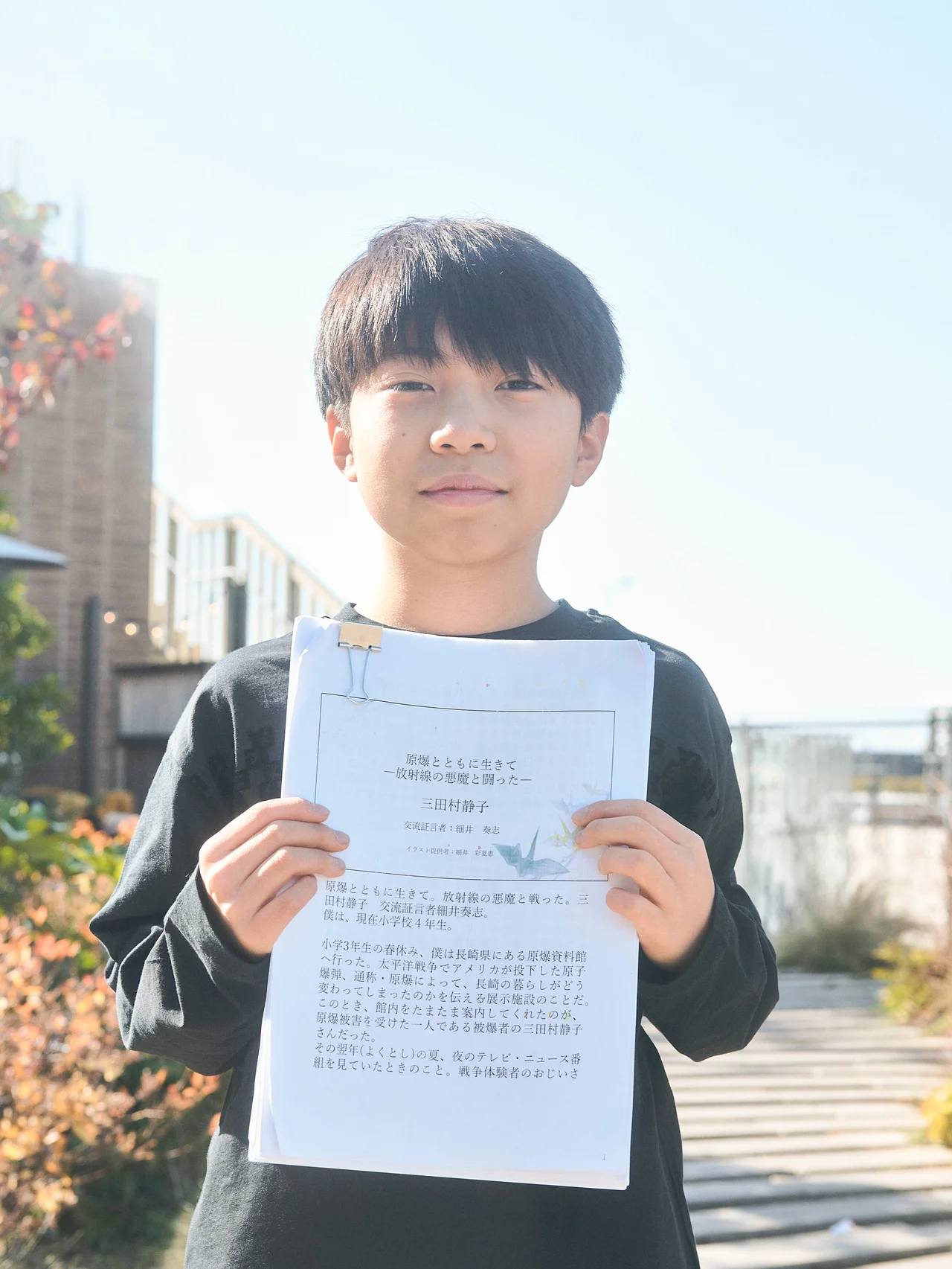原爆の記憶をつなぐ小学生。最年少の語り部、細井奏志さんの平和活動
