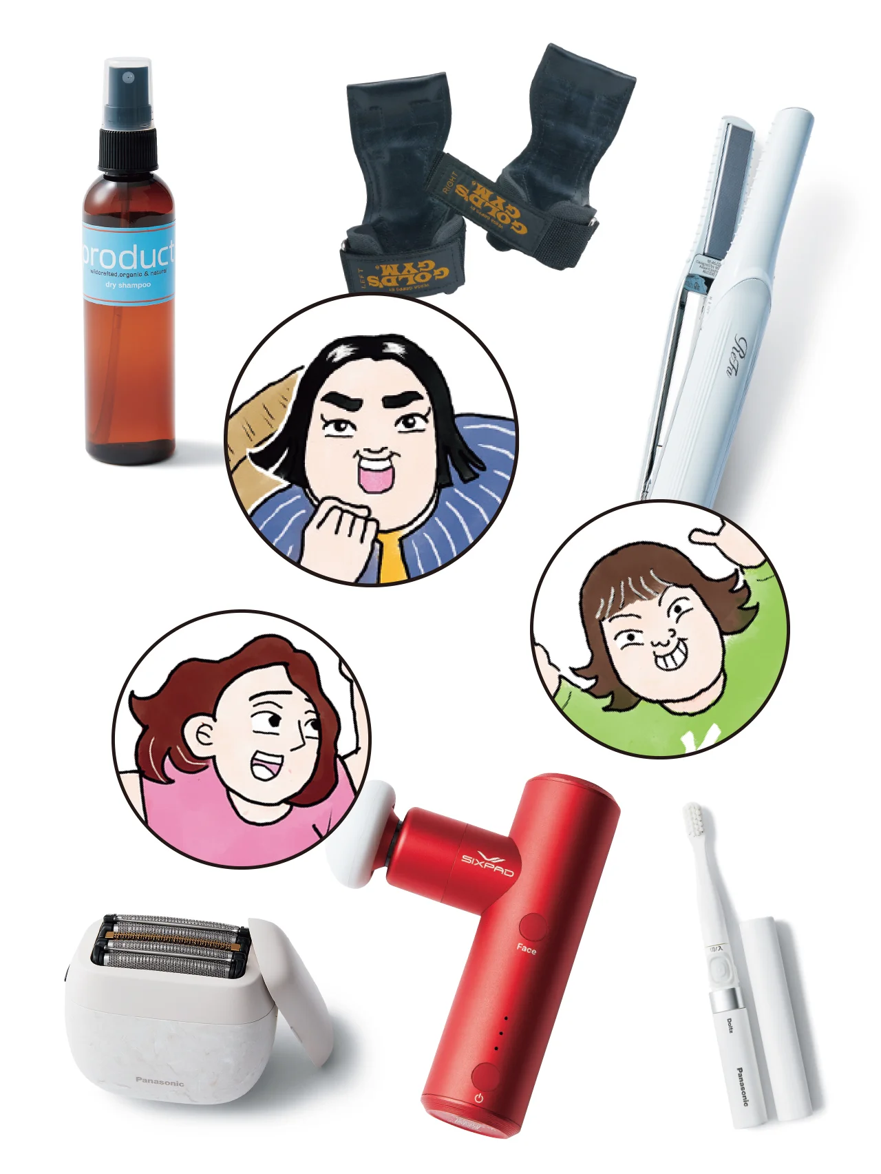 【美容＆お守りグッズ編】旅上手の愛用アイテムをリサーチ！