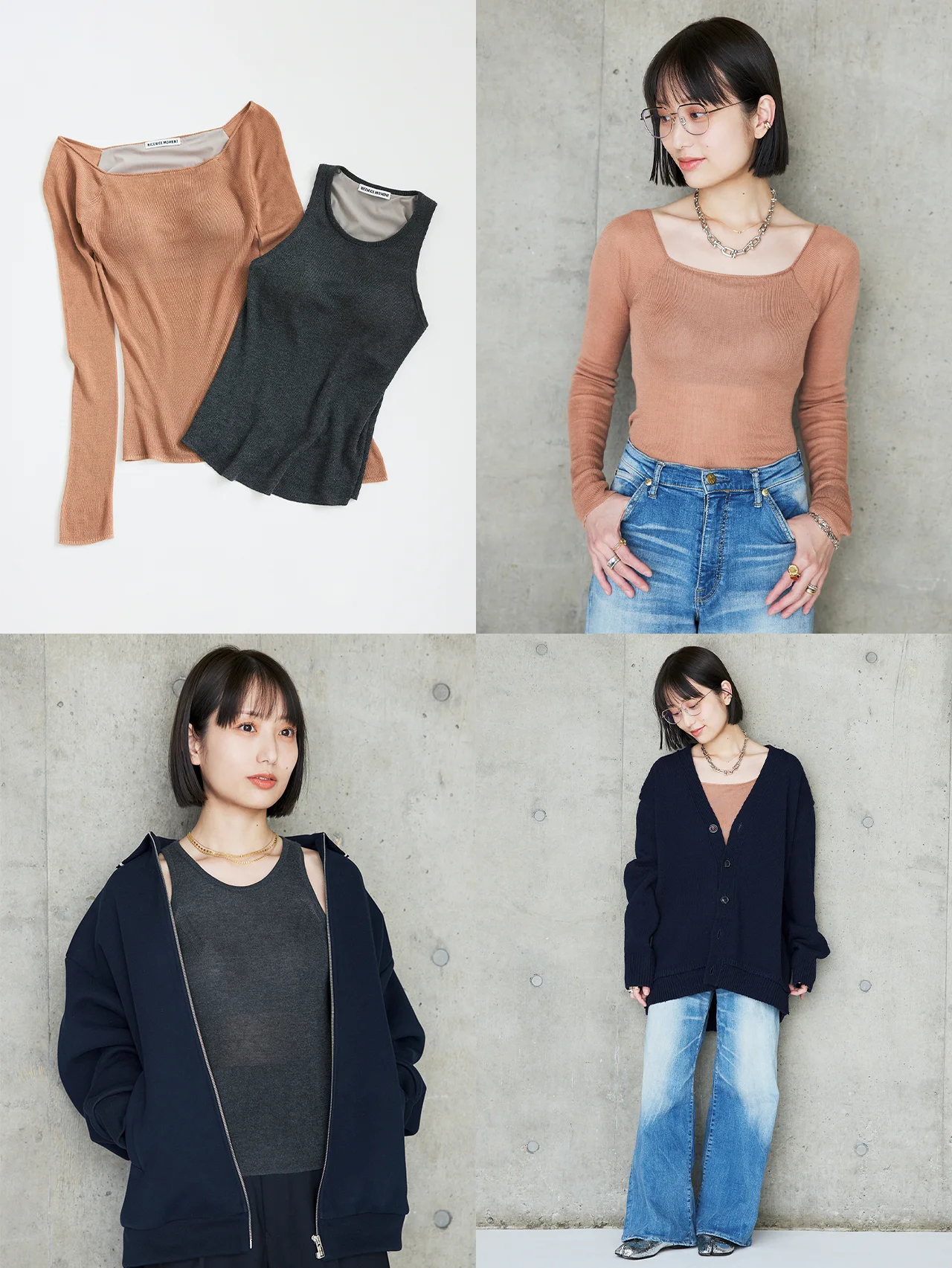 料理家の長谷川あかりさんも着心地を絶賛！ナイスナイスモーメントの「カシミヤ混カップつき 美ニットトップス」を試着レビュー【SPURSHOP別注】