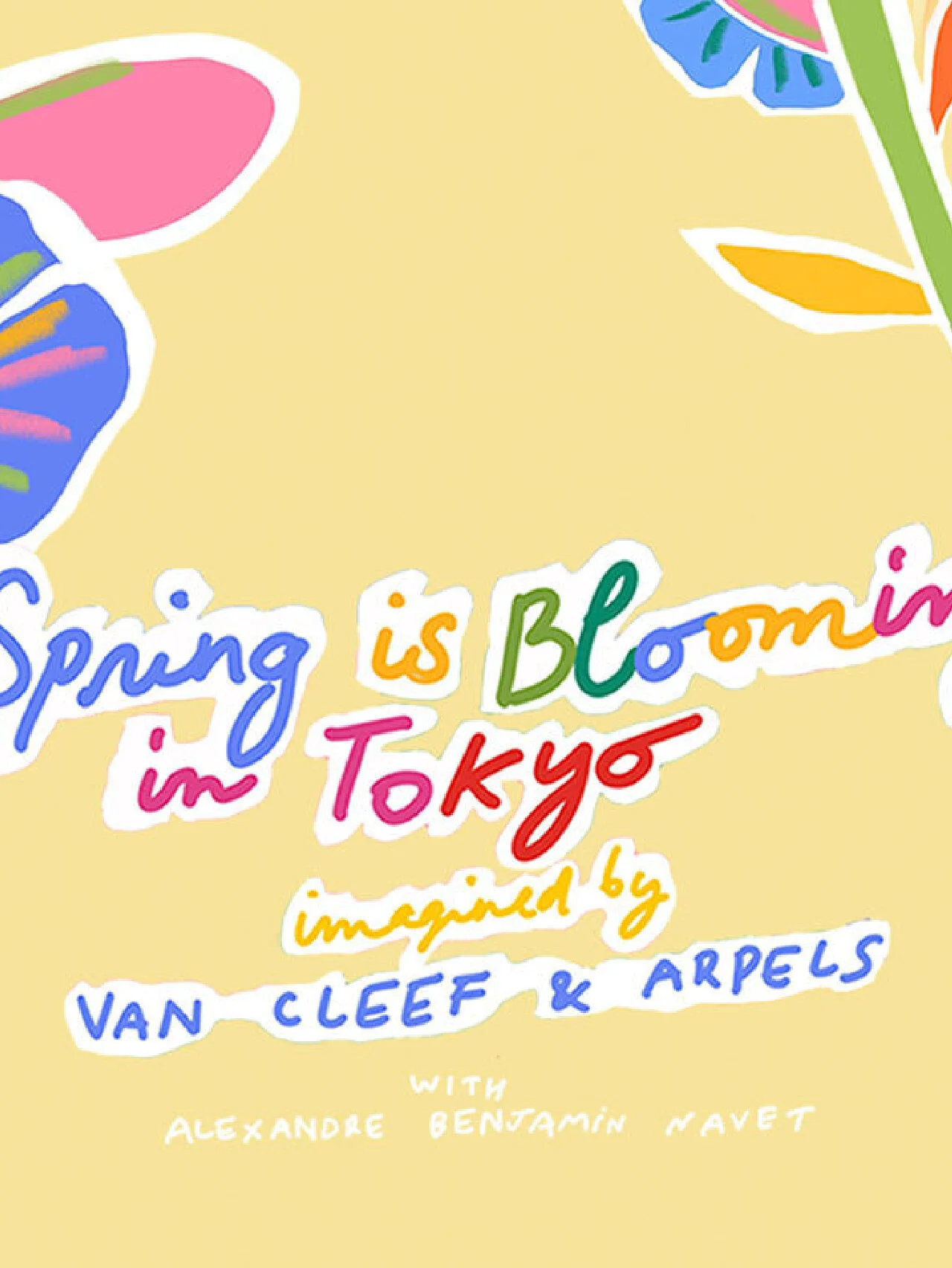 【ヴァン クリーフ&アーペル】春の到来を祝福！ 東京・丸の内仲通りに鮮やかな花々が咲き乱れる没入型空間が登場