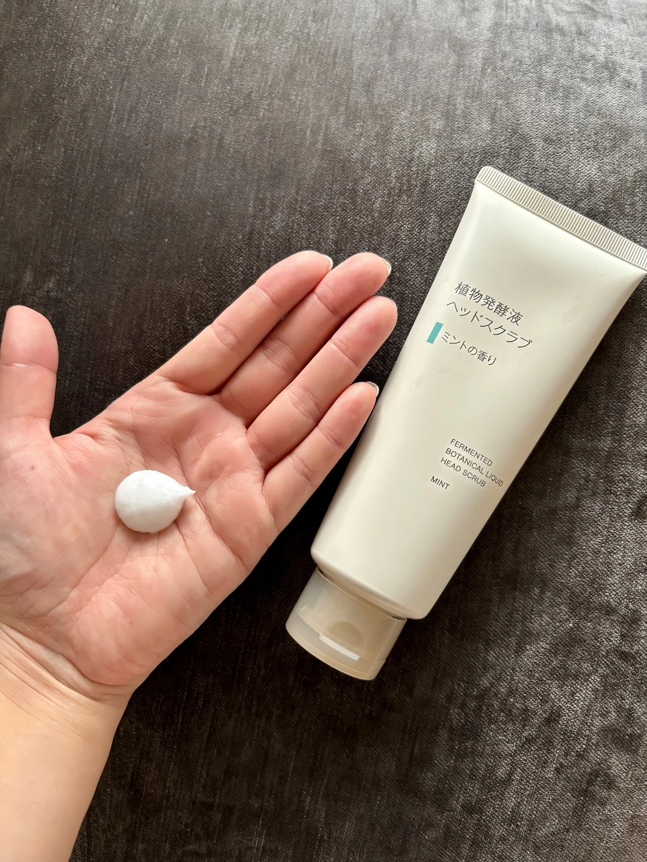  【無印良品】梅雨の頭皮リセット。売り切れ続出のヘッドスクラブを試してみた