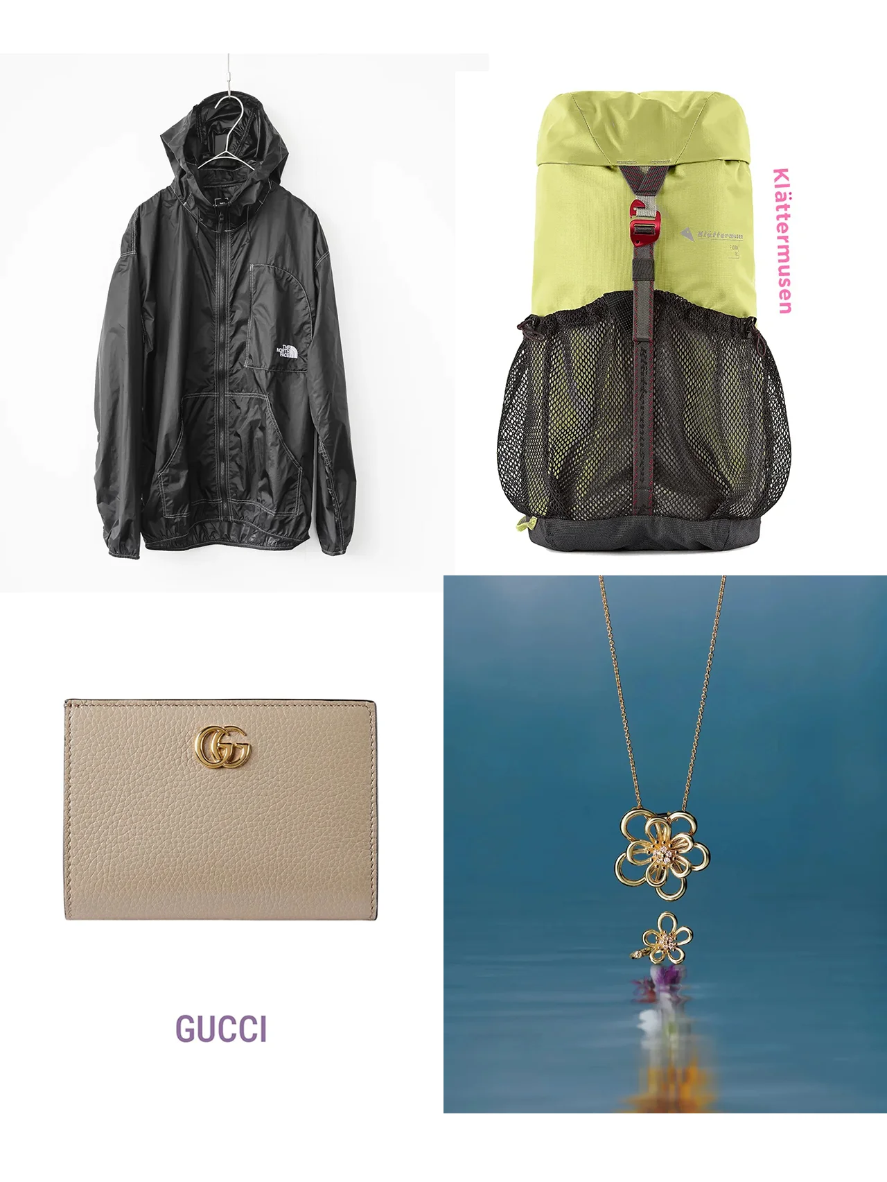 【ザ・ノース・フェイス】ひとりっPが購入品を本音レビュー！、【カルティエ】【ヴァン クリーフ＆アーペル】の名品ジュエリーetc.【SPUR週間人気記事ランキング】