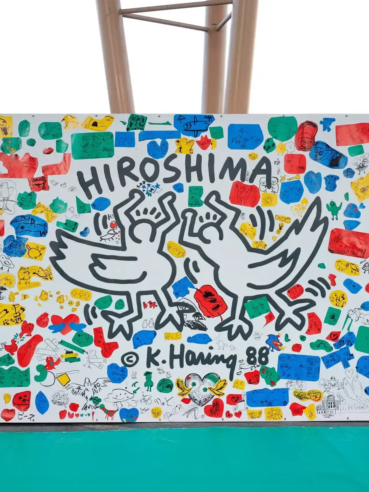 キース・ヘリングと幻の壁画。広島で伝えたかった平和への思い