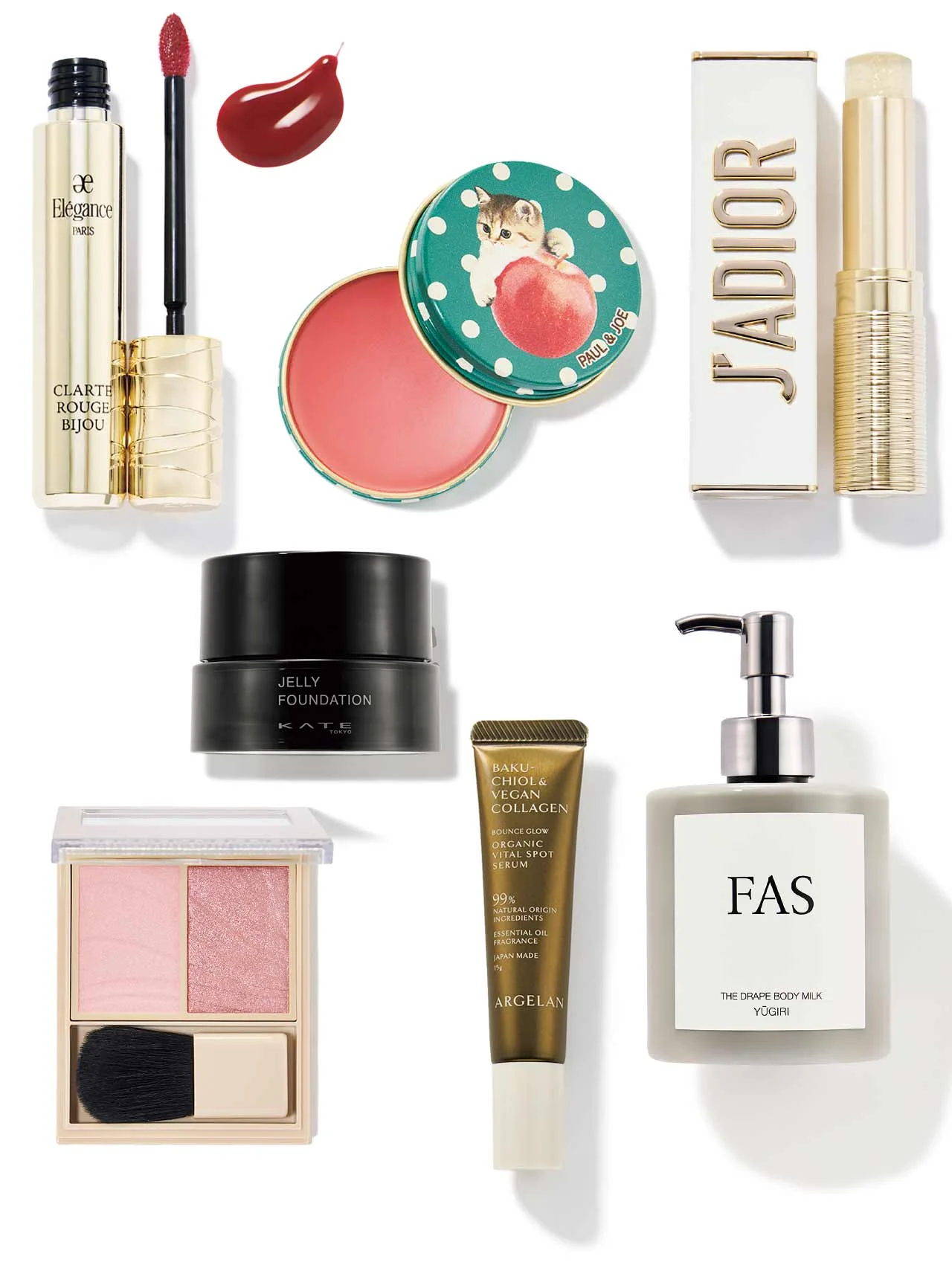 【パルファン・クリスチャン・ディオール】【ケイト】【エレガンス】など、2025年12月のおすすめコスメ