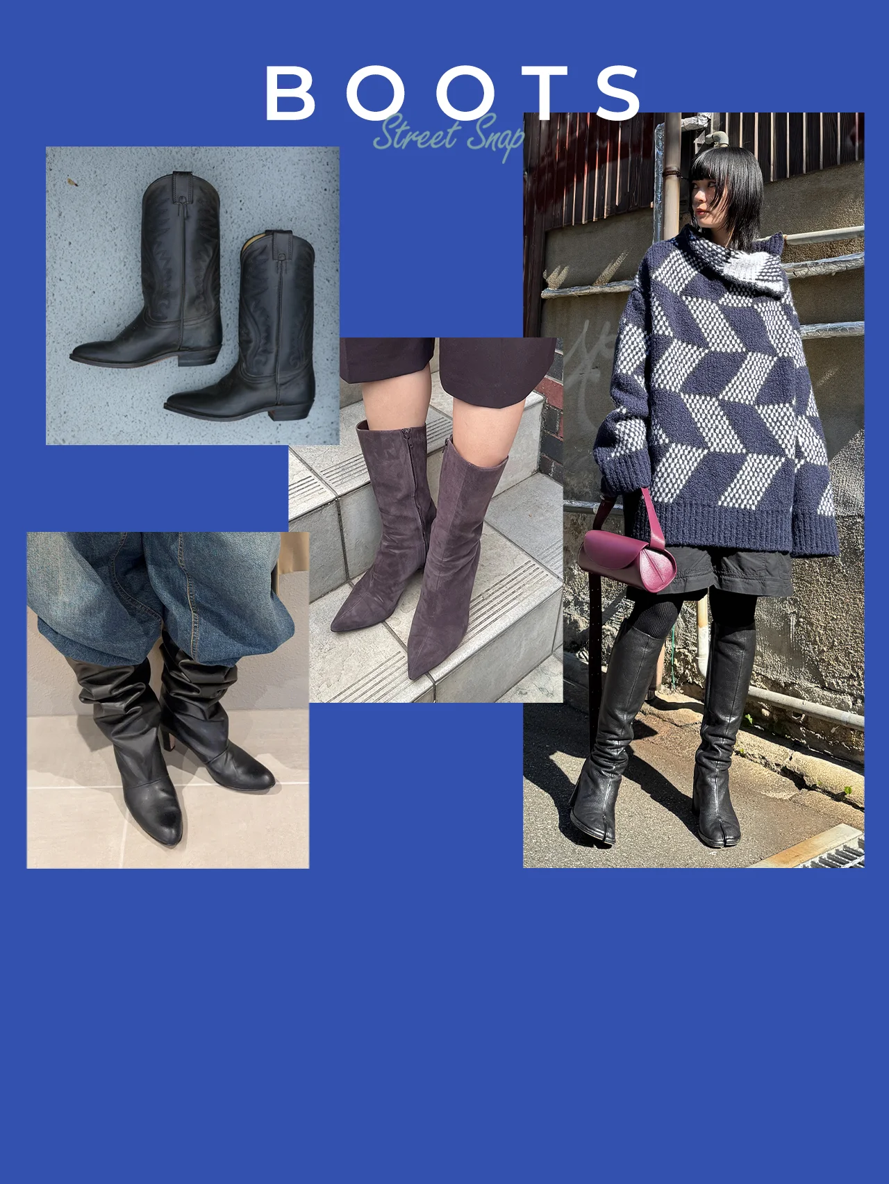 【2025年冬ブーツ】今季はミドル〜ロング丈があればいい！ 大人の足もとを品よくおしゃれに見せる、相棒シューズ