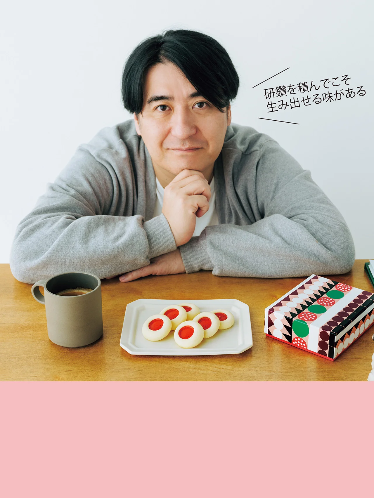  【佐久間Pの甘辛人生相談室】優秀な人材ほど数年で転職してしまう……。若者のジョブホッピングをどう考える？